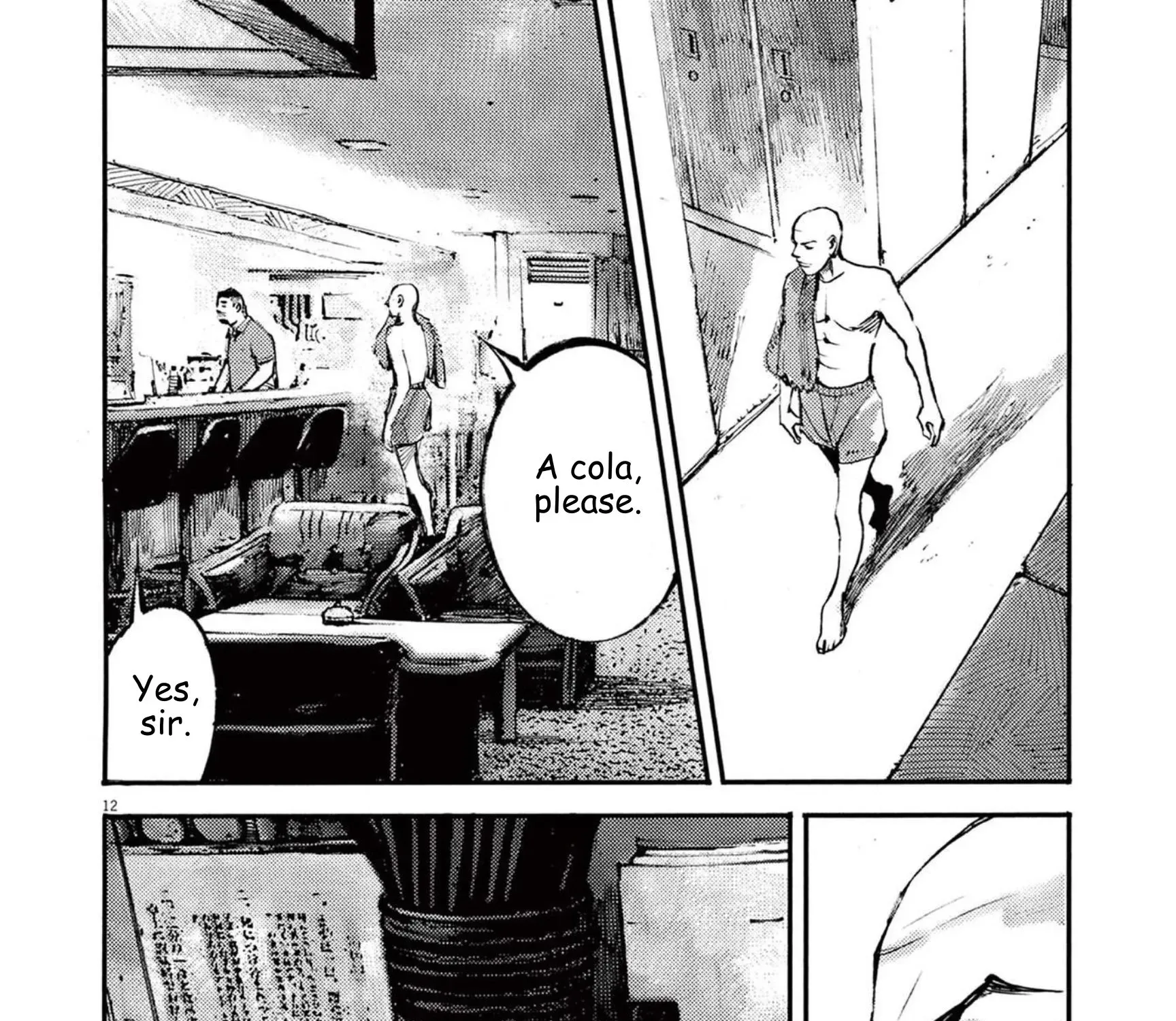 Read JUMBO MAX ~Hyper ED Illicit Drugmaker~ chapter 115 image 22 on Lezhin