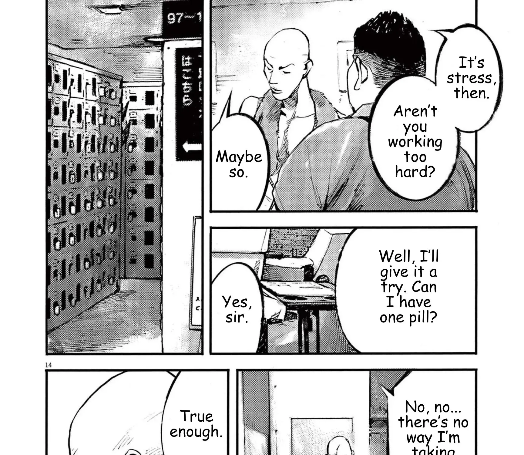 Read JUMBO MAX ~Hyper ED Illicit Drugmaker~ chapter 115 image 26 on Lezhin