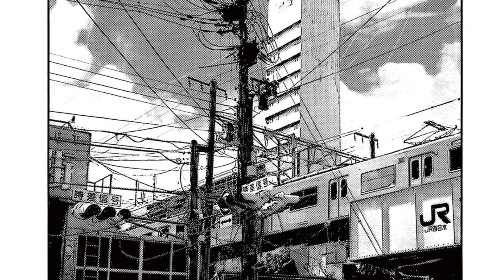Read JUMBO MAX ~Hyper ED Illicit Drugmaker~ chapter 115 image 33 on Lezhin