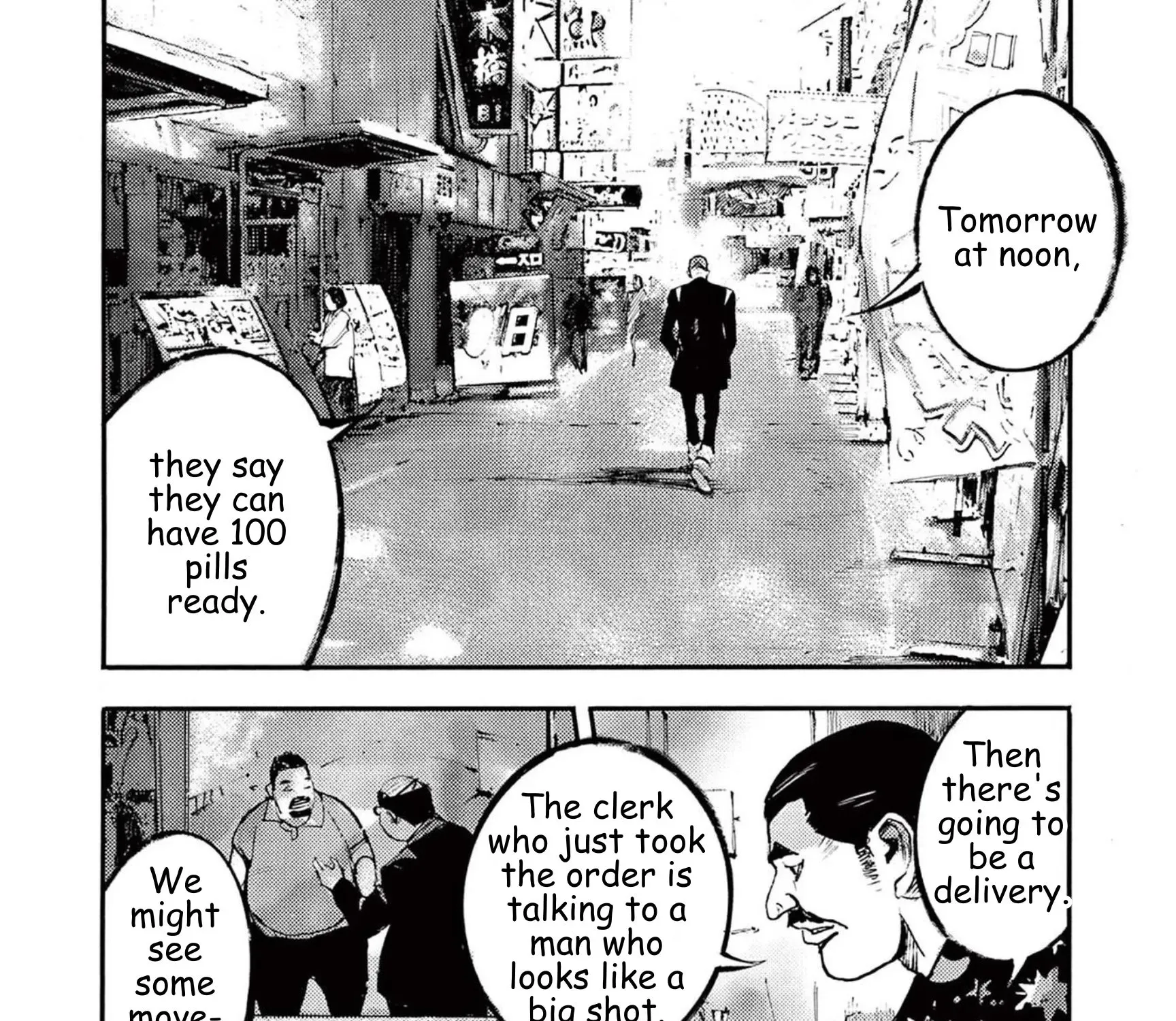 Read JUMBO MAX ~Hyper ED Illicit Drugmaker~ chapter 115 image 34 on Lezhin