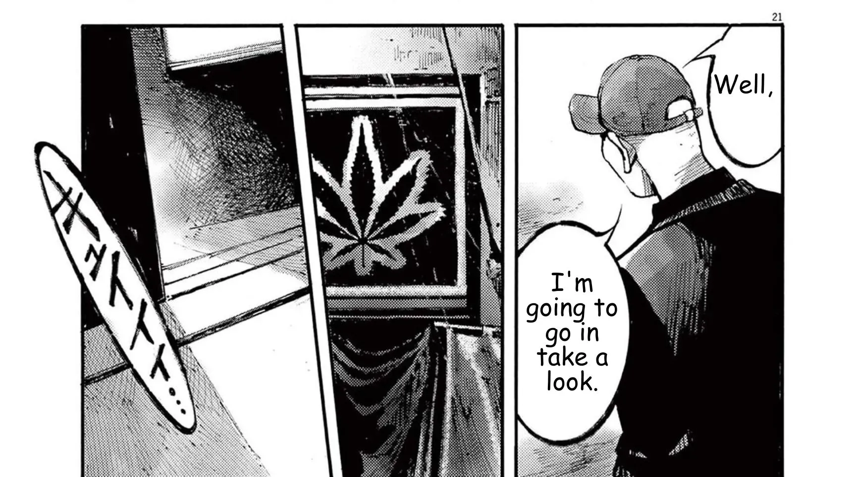 Read JUMBO MAX ~Hyper ED Illicit Drugmaker~ chapter 115 image 41 on Lezhin