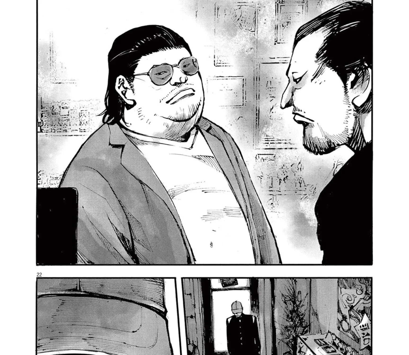 Read JUMBO MAX ~Hyper ED Illicit Drugmaker~ chapter 115 image 42 on Lezhin