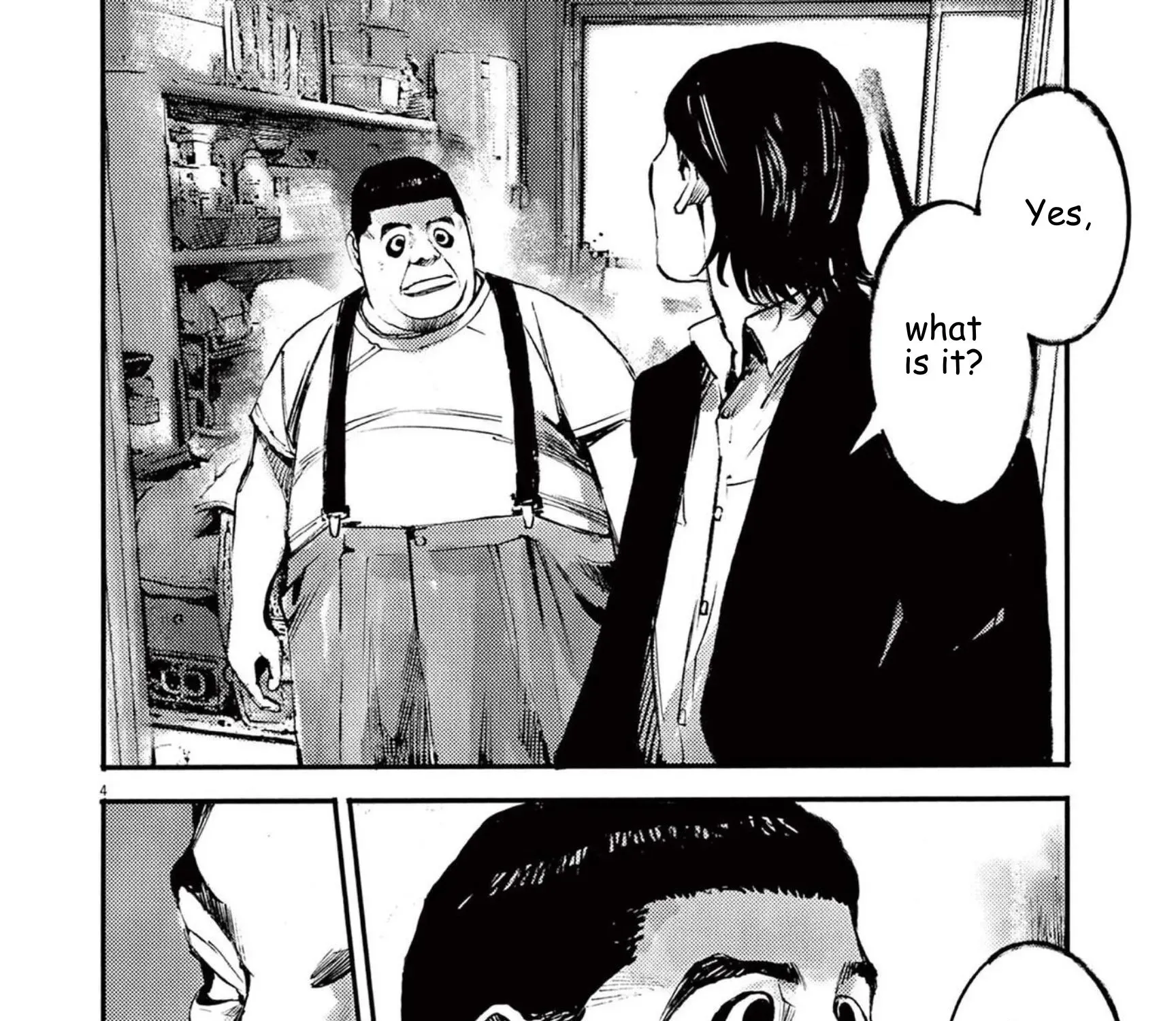 Read JUMBO MAX ~Hyper ED Illicit Drugmaker~ chapter 115 image 6 on Lezhin