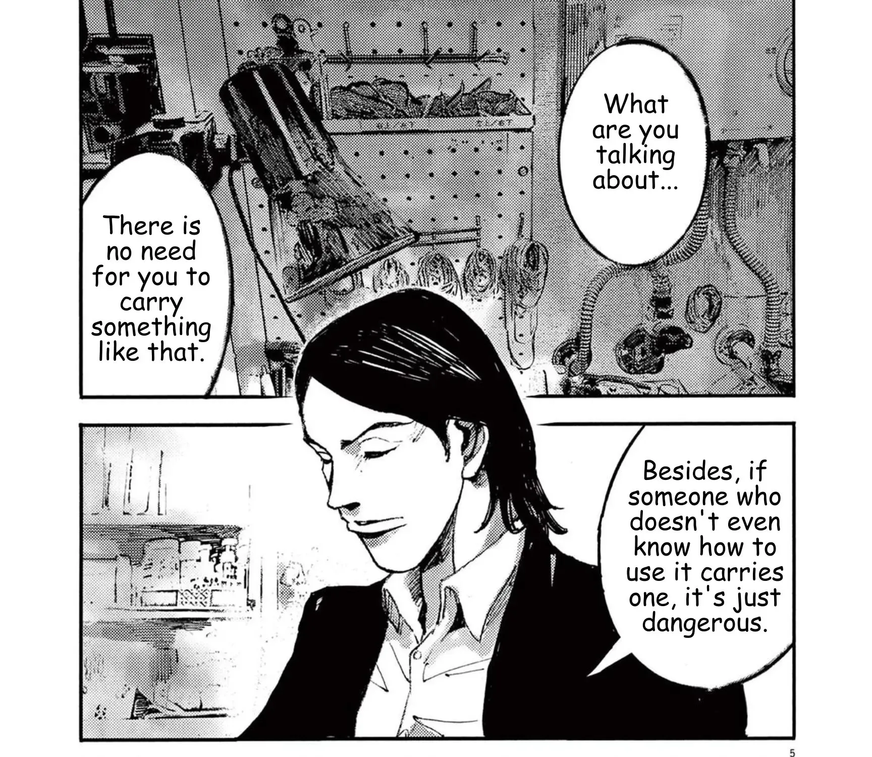 Read JUMBO MAX ~Hyper ED Illicit Drugmaker~ chapter 115 image 8 on Lezhin
