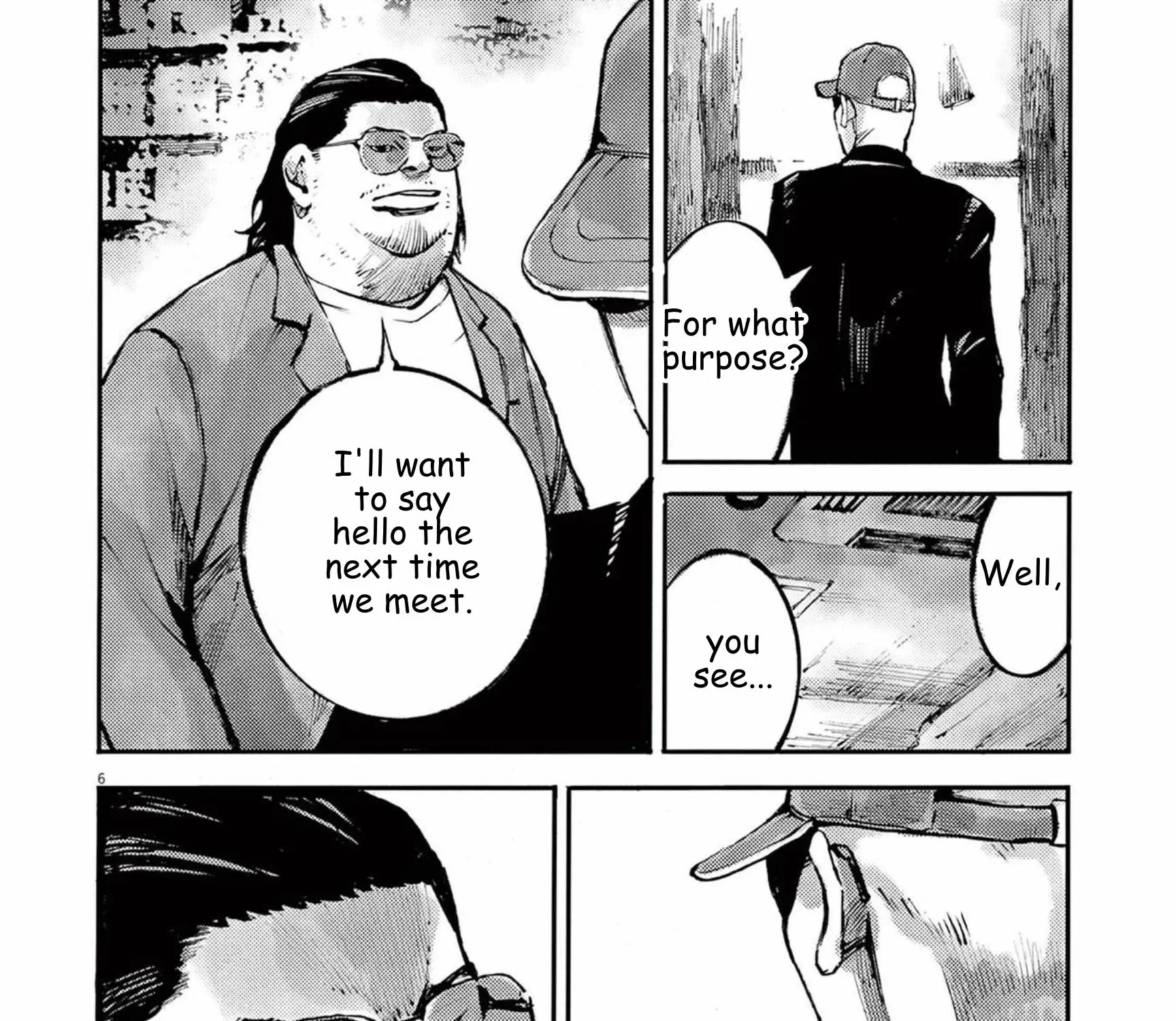 Read JUMBO MAX ~Hyper ED Illicit Drugmaker~ chapter 116 image 10 on Lezhin