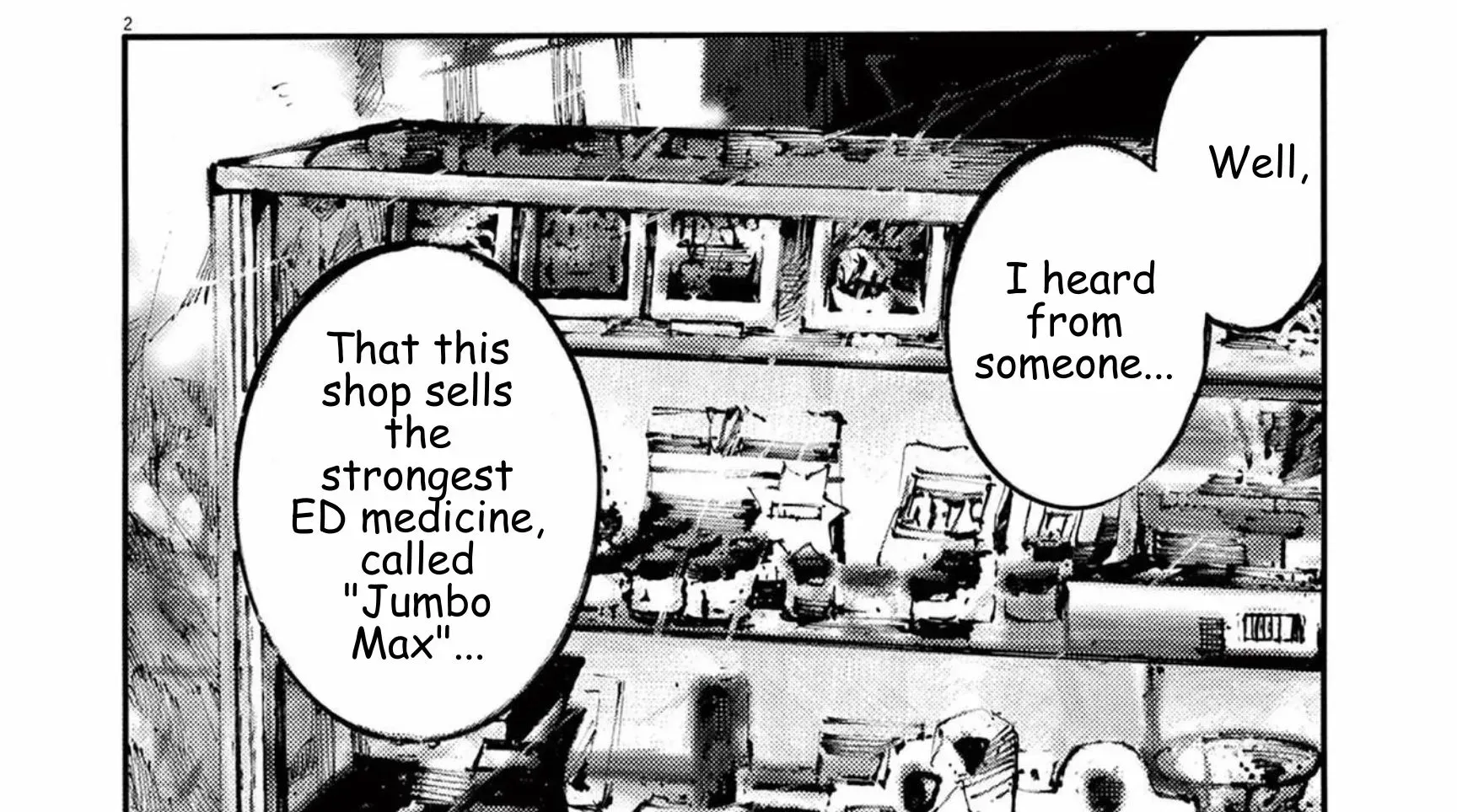 Read JUMBO MAX ~Hyper ED Illicit Drugmaker~ chapter 116 image 3 on Lezhin