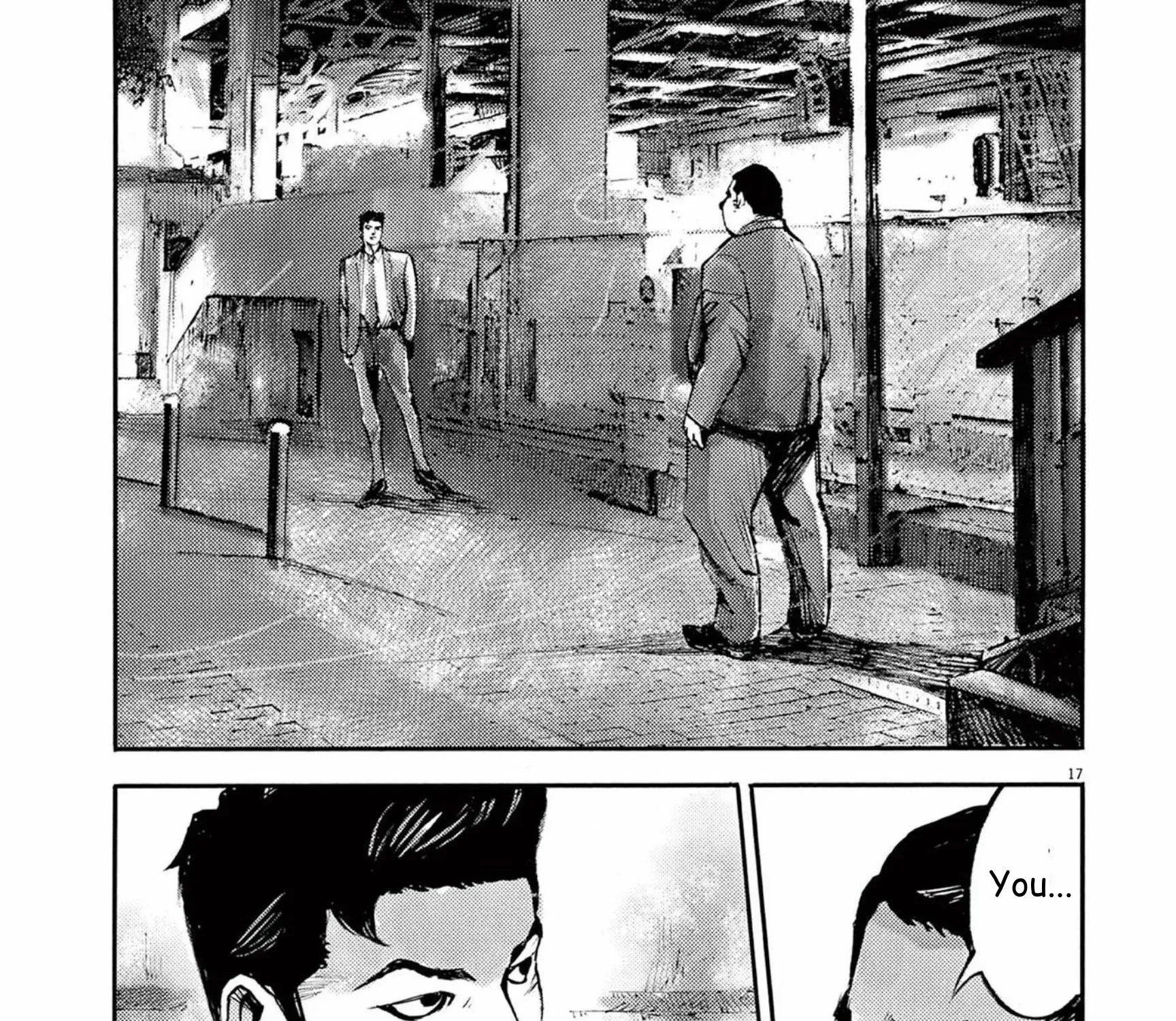 Read JUMBO MAX ~Hyper ED Illicit Drugmaker~ chapter 116 image 32 on Lezhin