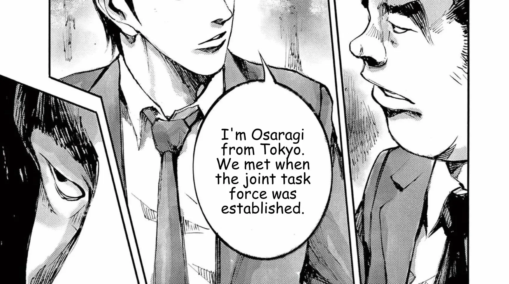 Read JUMBO MAX ~Hyper ED Illicit Drugmaker~ chapter 116 image 33 on Lezhin