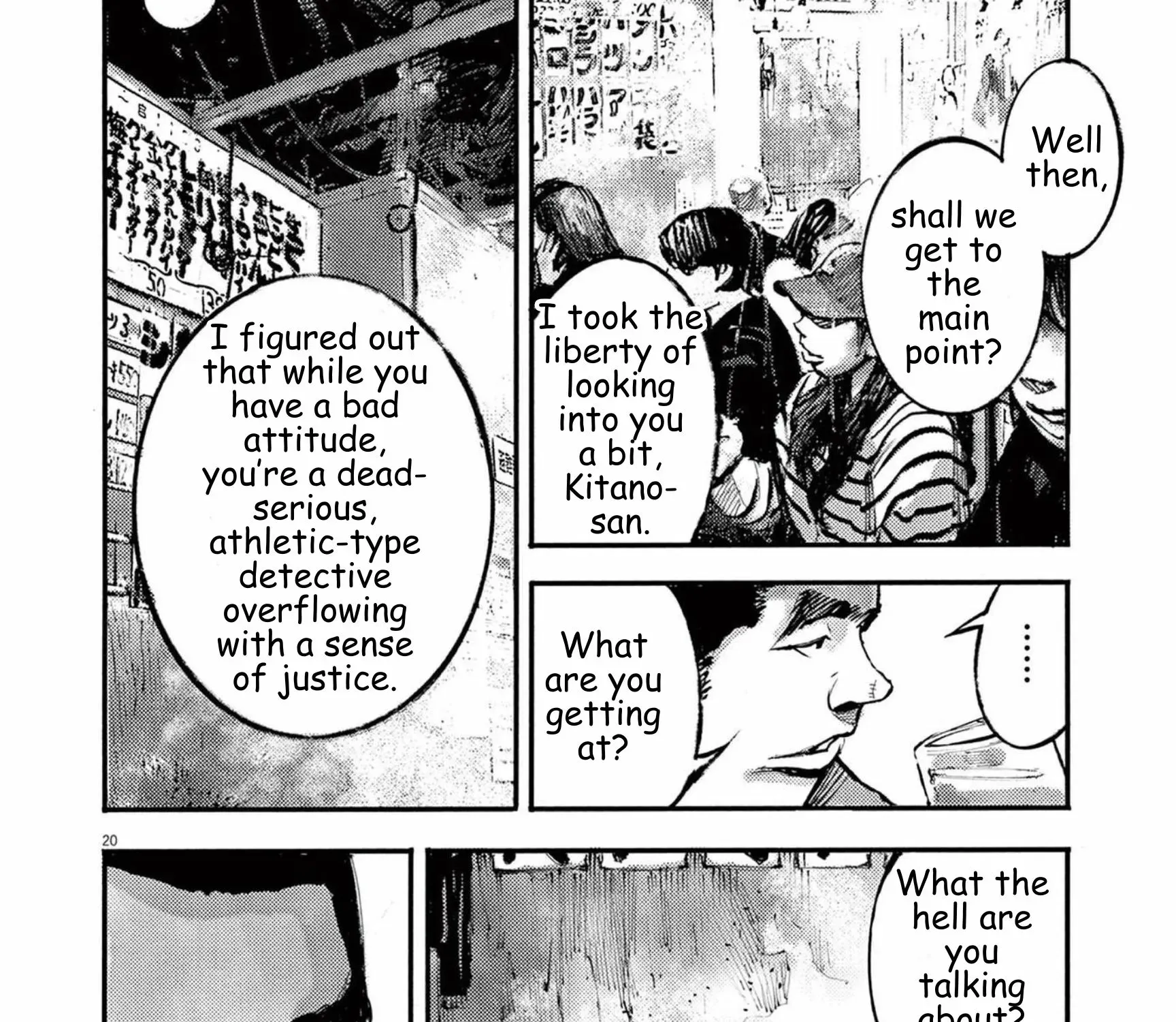 Read JUMBO MAX ~Hyper ED Illicit Drugmaker~ chapter 116 image 38 on Lezhin