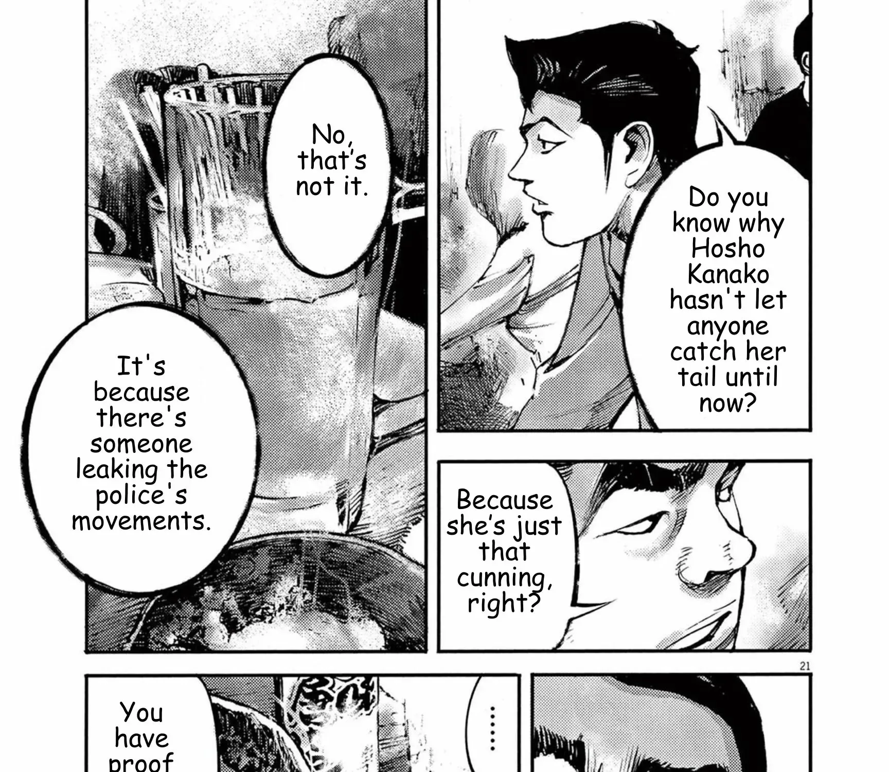 Read JUMBO MAX ~Hyper ED Illicit Drugmaker~ chapter 116 image 40 on Lezhin