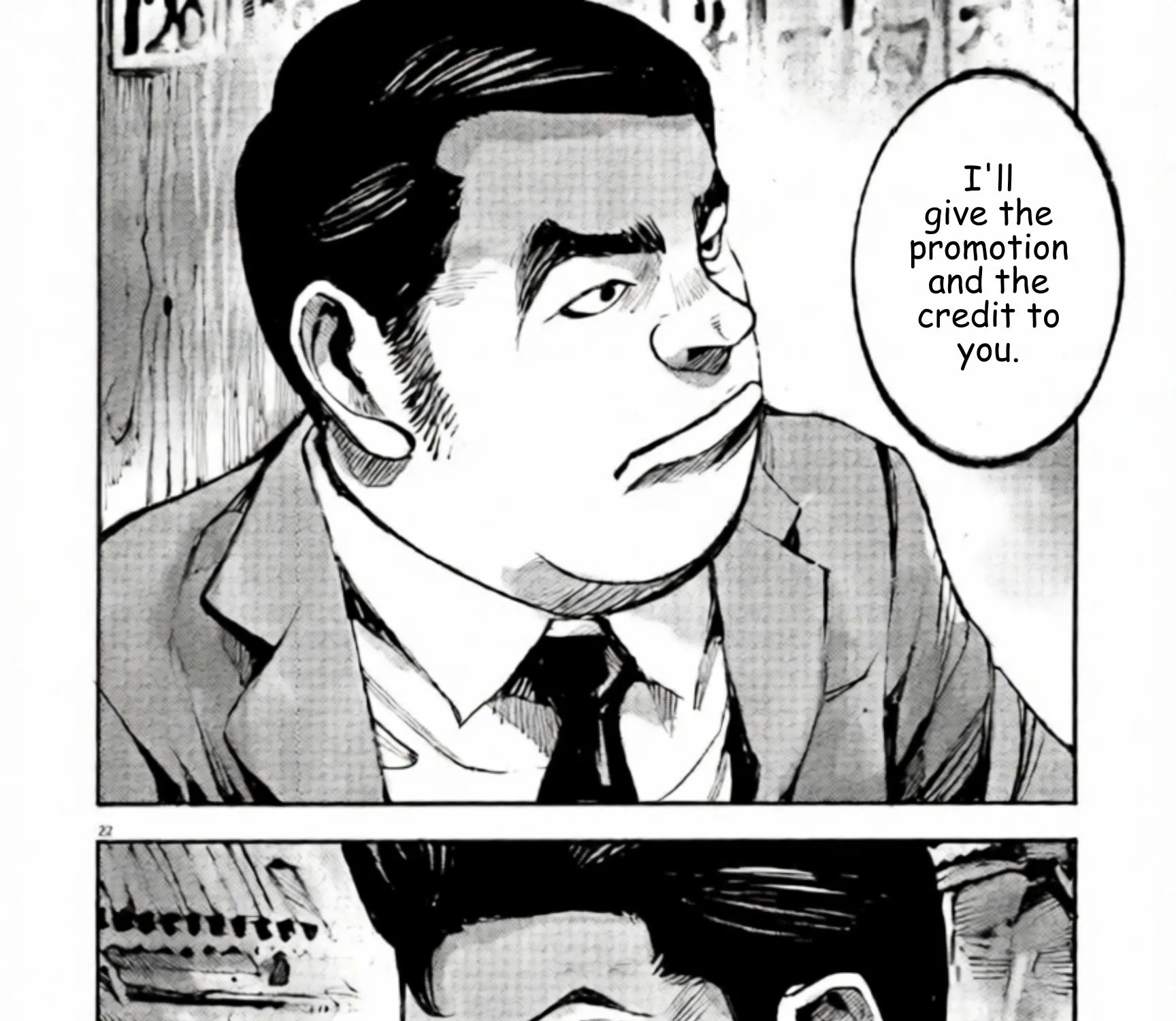 Read JUMBO MAX ~Hyper ED Illicit Drugmaker~ chapter 116 image 42 on Lezhin