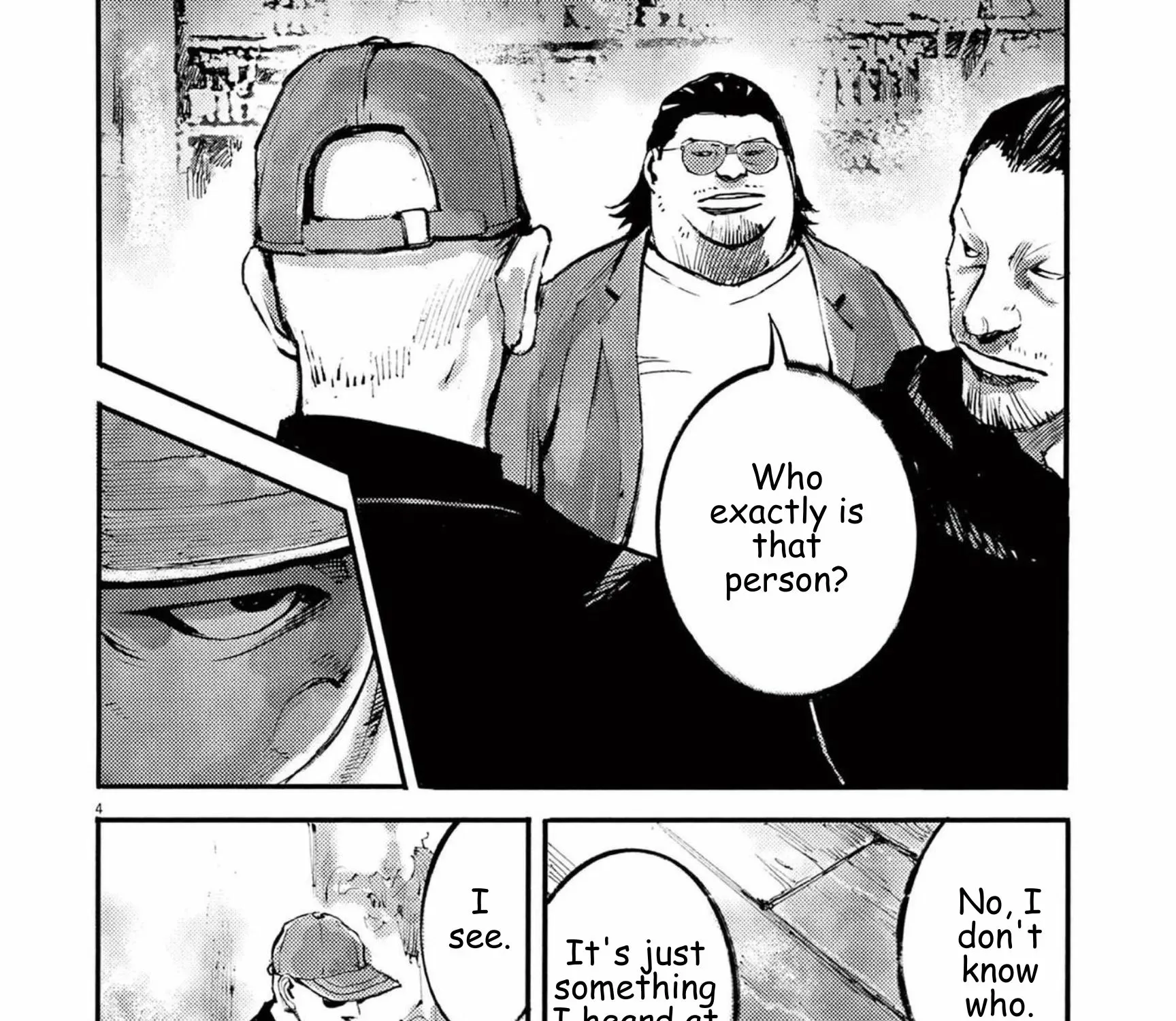 Read JUMBO MAX ~Hyper ED Illicit Drugmaker~ chapter 116 image 6 on Lezhin