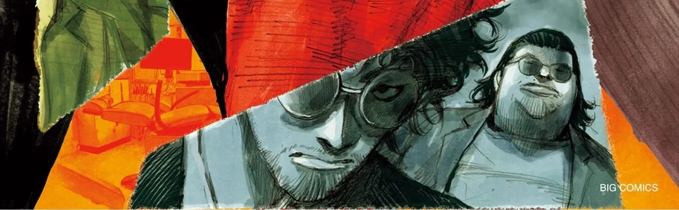 Read JUMBO MAX ~Hyper ED Illicit Drugmaker~ chapter 117 image 1 on Lezhin