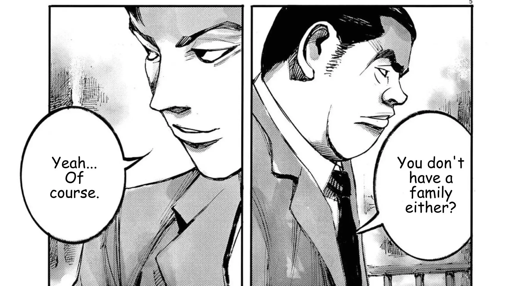 Read JUMBO MAX ~Hyper ED Illicit Drugmaker~ chapter 117 image 11 on Lezhin
