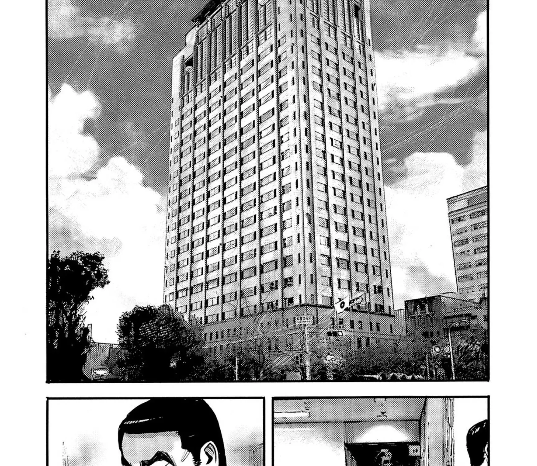 Read JUMBO MAX ~Hyper ED Illicit Drugmaker~ chapter 117 image 12 on Lezhin