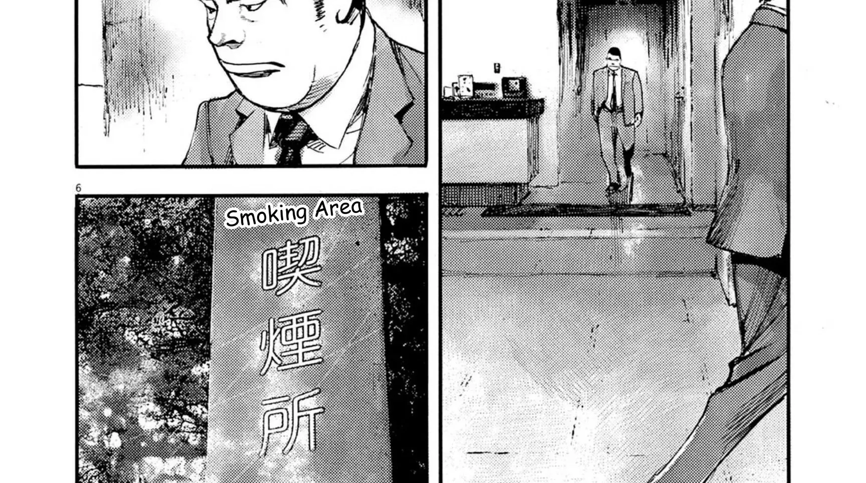 Read JUMBO MAX ~Hyper ED Illicit Drugmaker~ chapter 117 image 13 on Lezhin