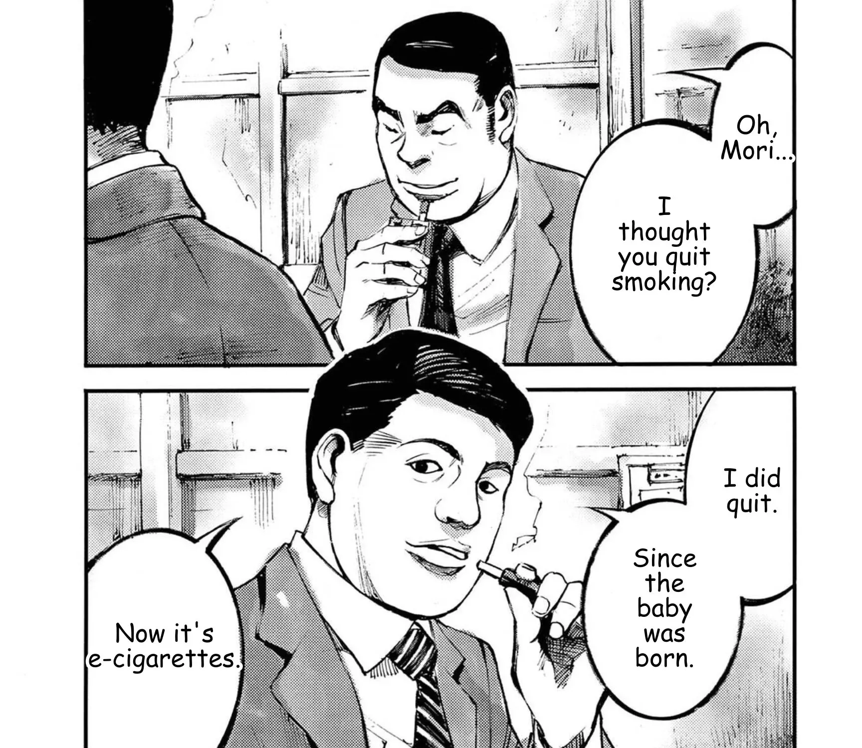 Read JUMBO MAX ~Hyper ED Illicit Drugmaker~ chapter 117 image 14 on Lezhin