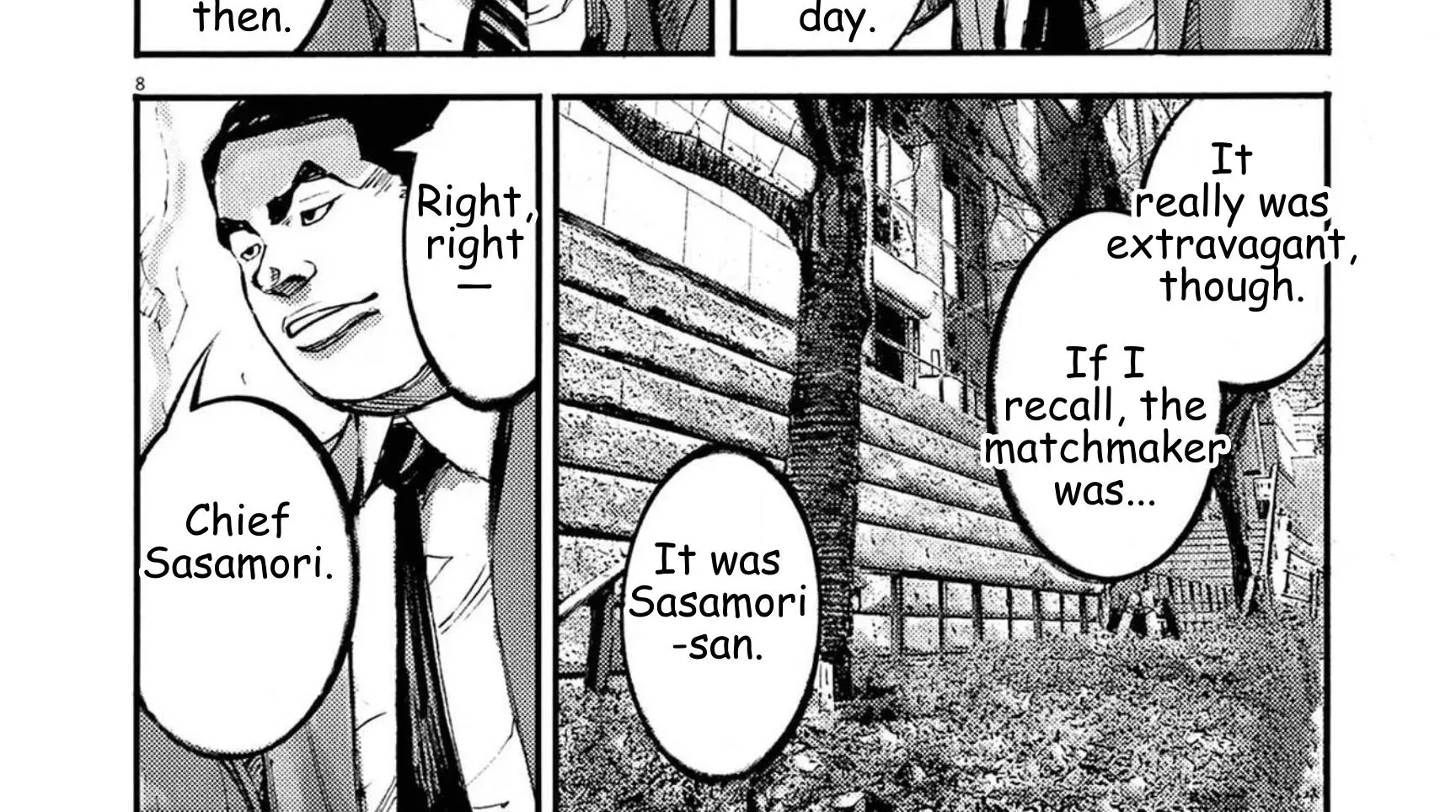 Read JUMBO MAX ~Hyper ED Illicit Drugmaker~ chapter 117 image 17 on Lezhin