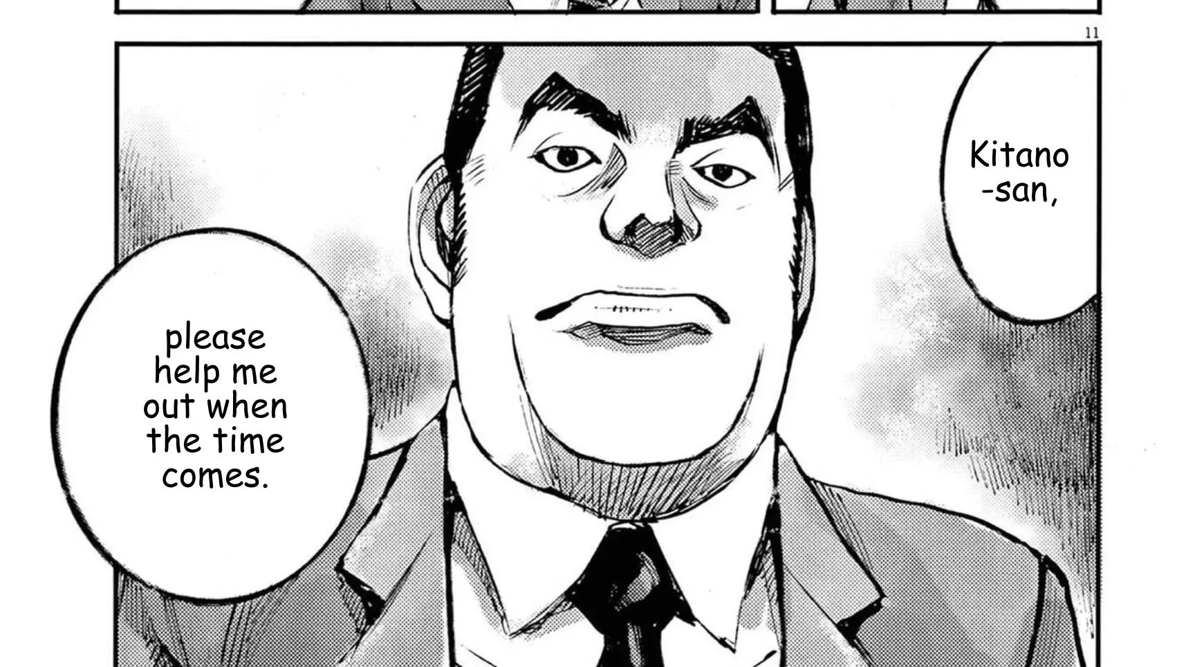 Read JUMBO MAX ~Hyper ED Illicit Drugmaker~ chapter 117 image 23 on Lezhin