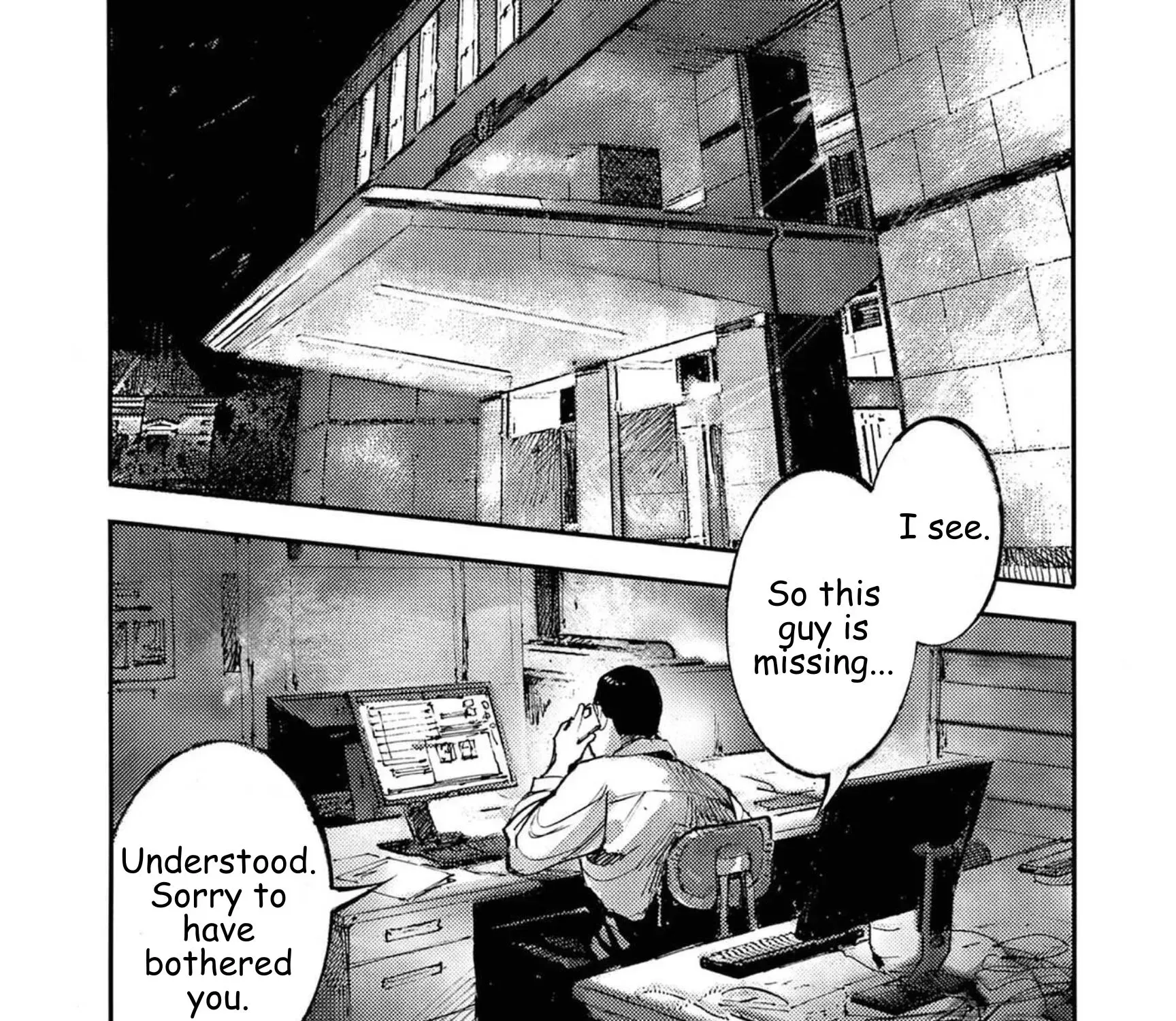 Read JUMBO MAX ~Hyper ED Illicit Drugmaker~ chapter 117 image 24 on Lezhin