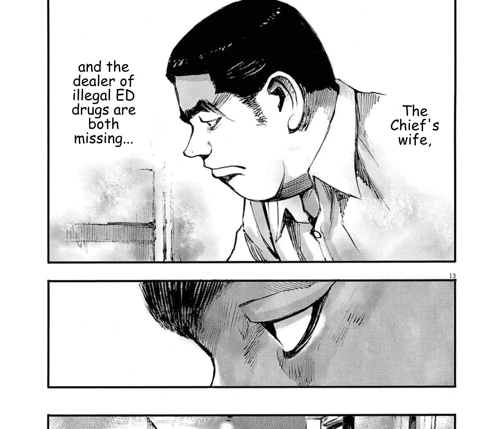 Read JUMBO MAX ~Hyper ED Illicit Drugmaker~ chapter 117 image 26 on Lezhin