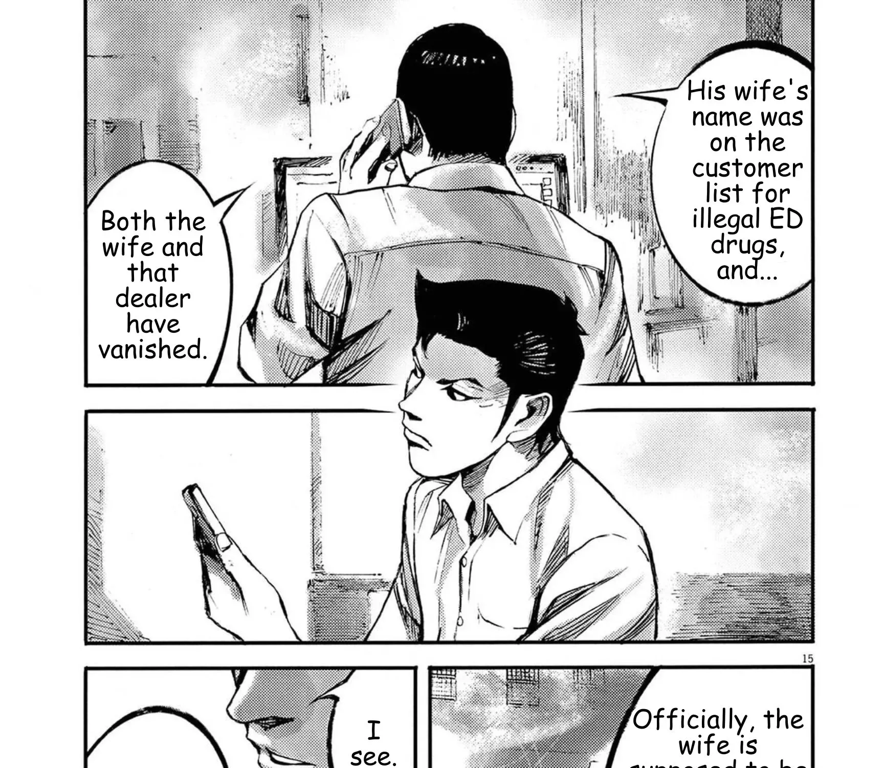 Read JUMBO MAX ~Hyper ED Illicit Drugmaker~ chapter 117 image 30 on Lezhin
