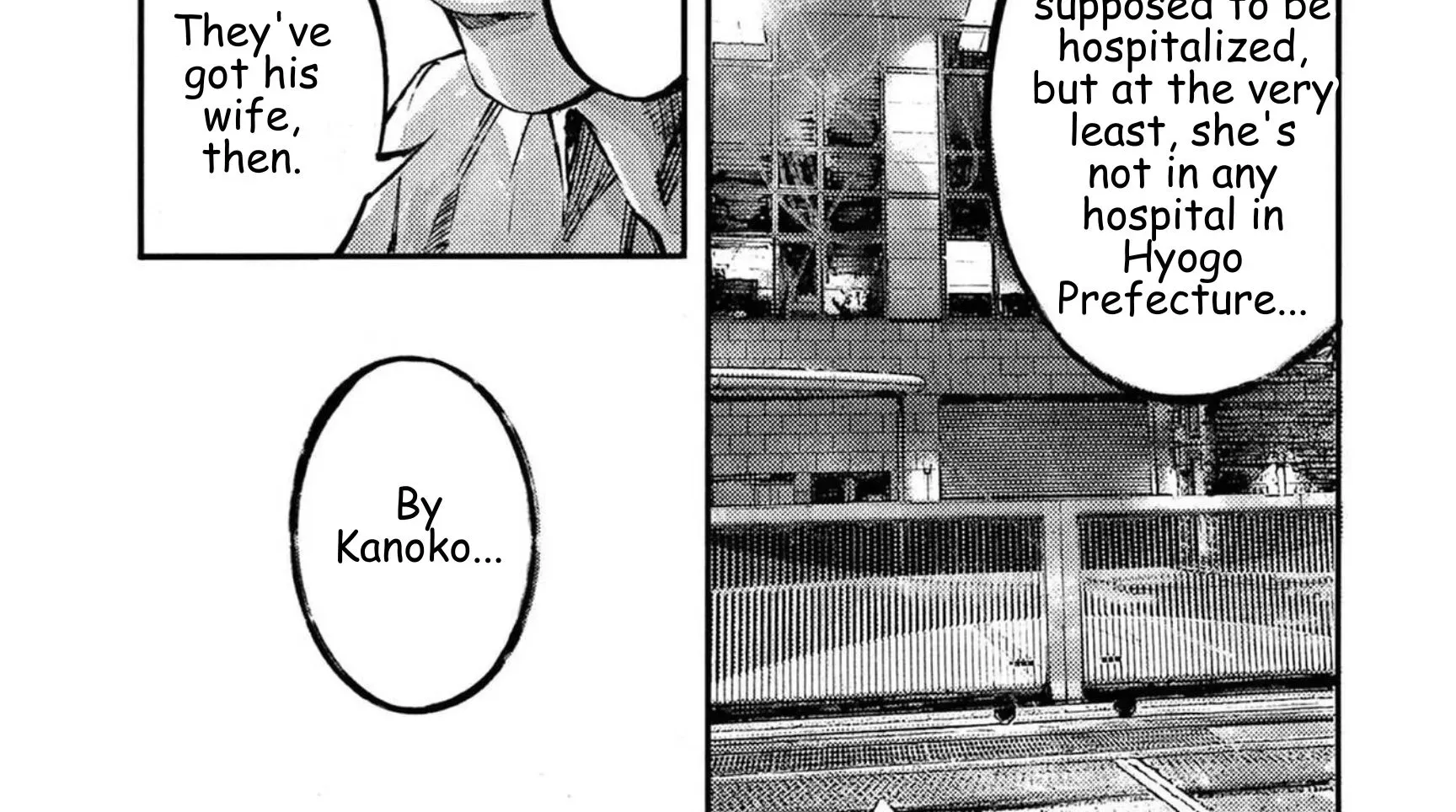 Read JUMBO MAX ~Hyper ED Illicit Drugmaker~ chapter 117 image 31 on Lezhin