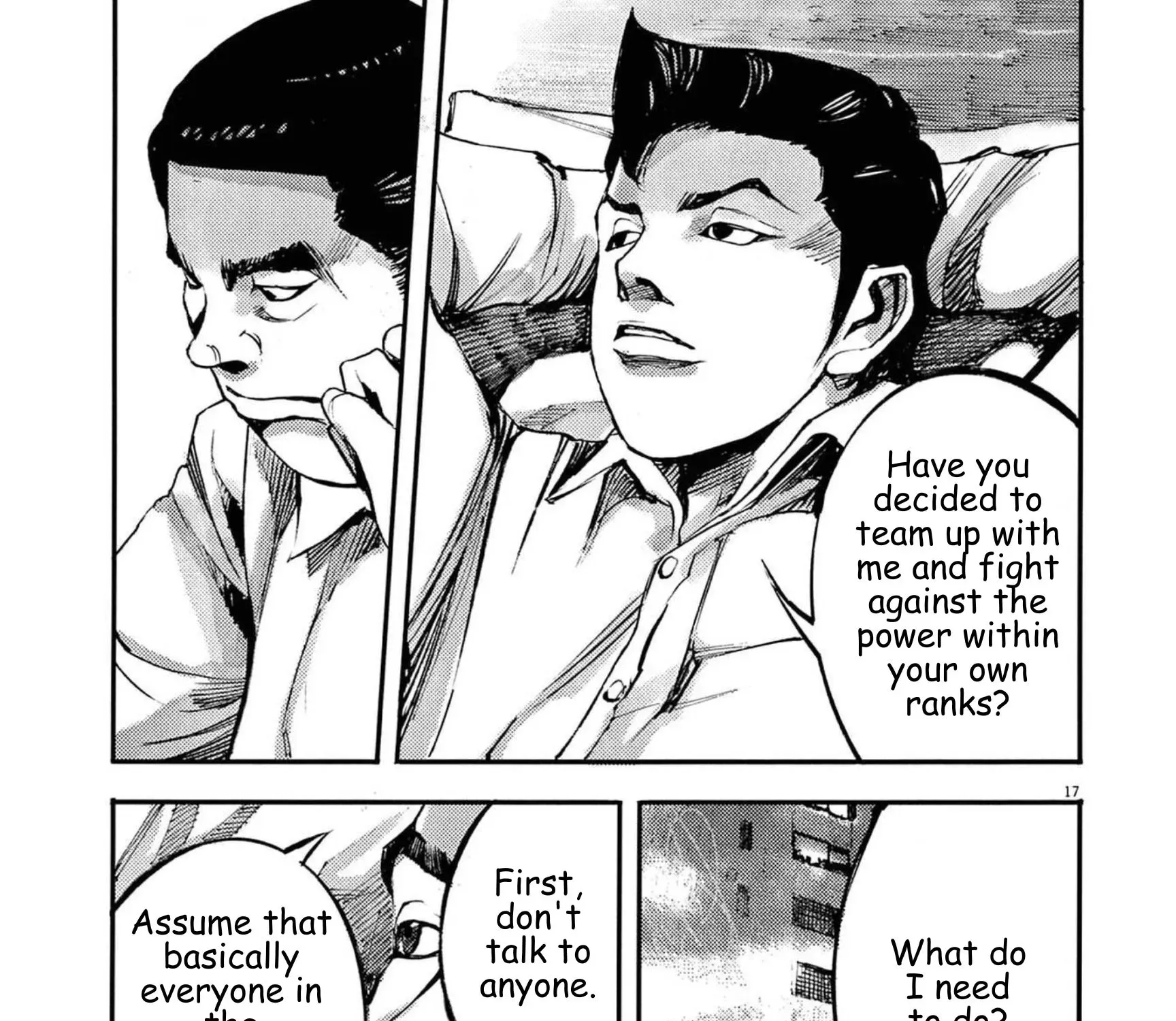 Read JUMBO MAX ~Hyper ED Illicit Drugmaker~ chapter 117 image 34 on Lezhin