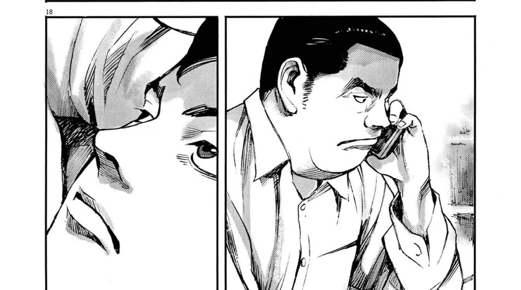Read JUMBO MAX ~Hyper ED Illicit Drugmaker~ chapter 117 image 37 on Lezhin