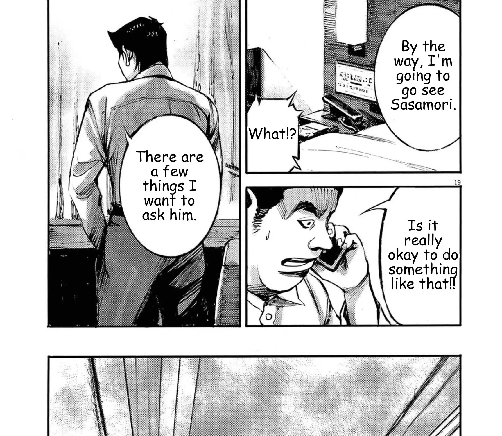 Read JUMBO MAX ~Hyper ED Illicit Drugmaker~ chapter 117 image 38 on Lezhin