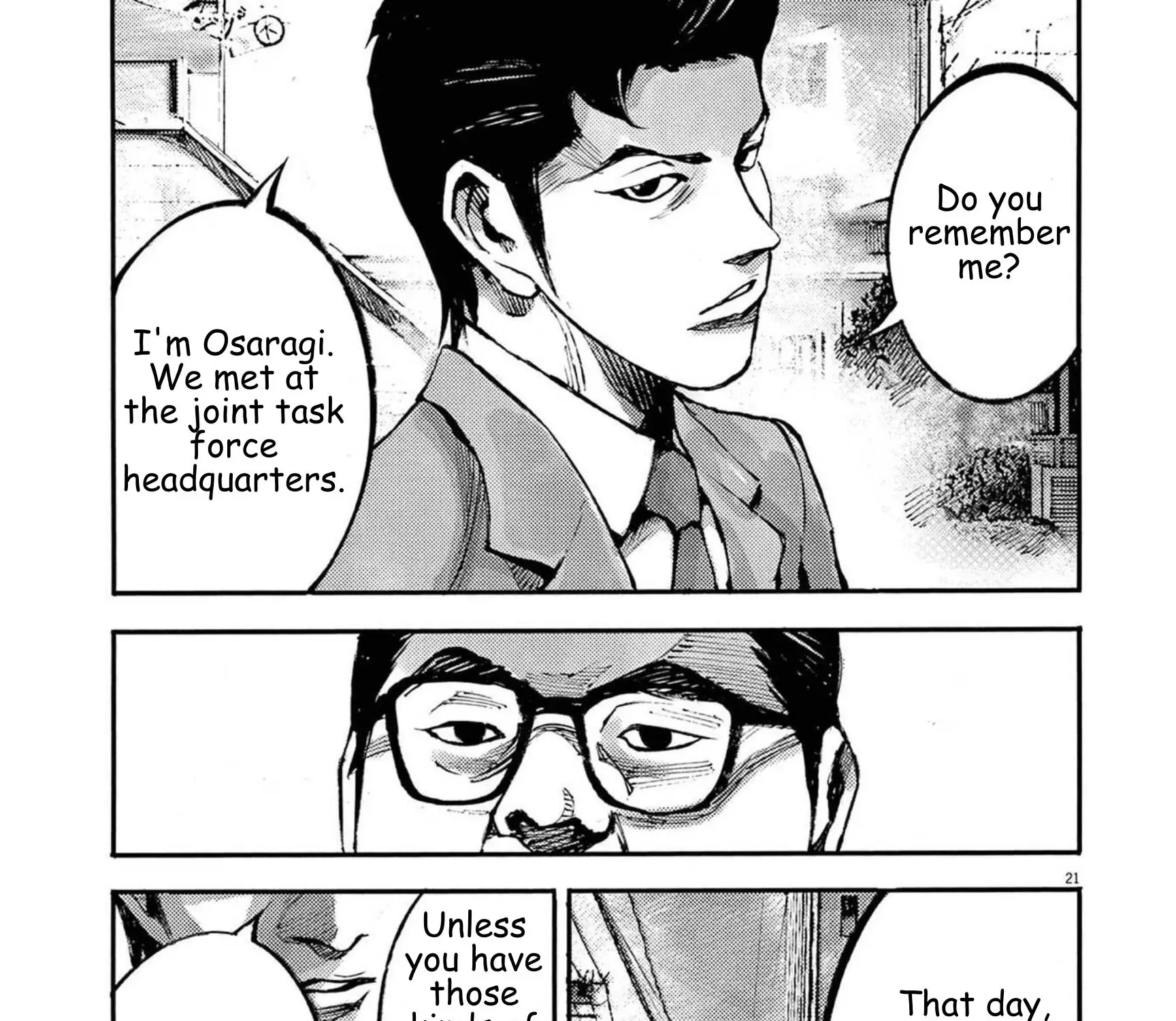 Read JUMBO MAX ~Hyper ED Illicit Drugmaker~ chapter 117 image 42 on Lezhin