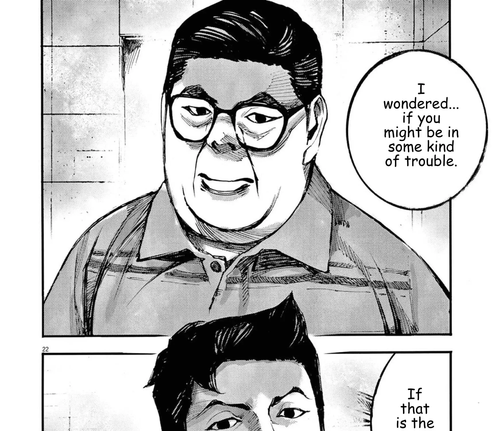 Read JUMBO MAX ~Hyper ED Illicit Drugmaker~ chapter 117 image 44 on Lezhin