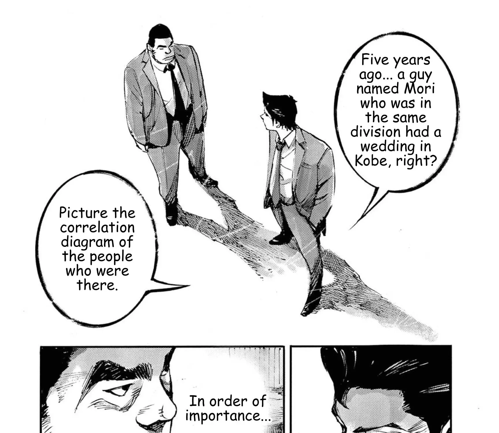 Read JUMBO MAX ~Hyper ED Illicit Drugmaker~ chapter 117 image 8 on Lezhin