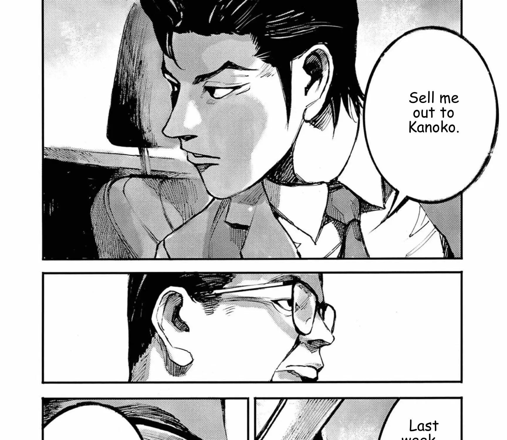 Read JUMBO MAX ~Hyper ED Illicit Drugmaker~ chapter 118 image 10 on Lezhin
