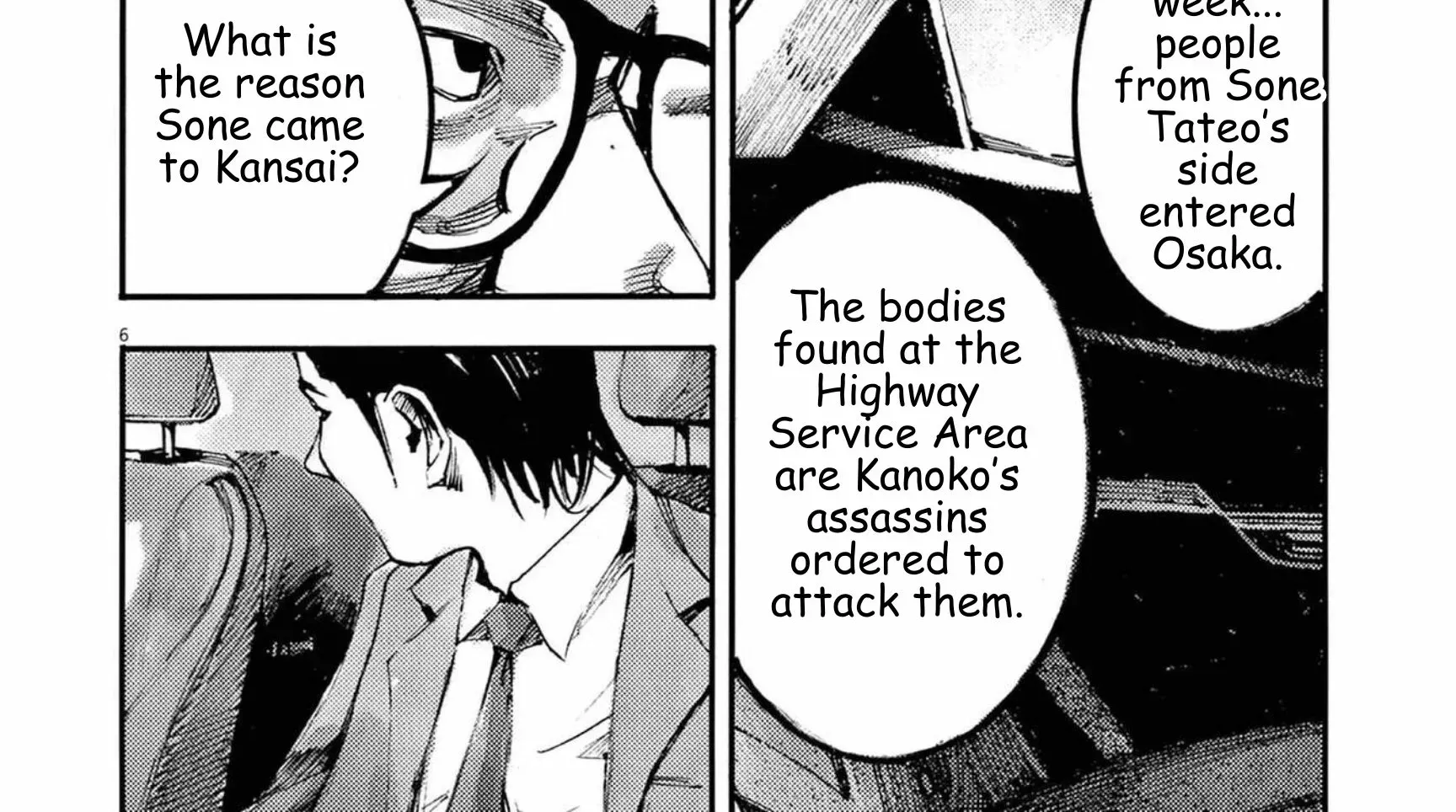 Read JUMBO MAX ~Hyper ED Illicit Drugmaker~ chapter 118 image 11 on Lezhin