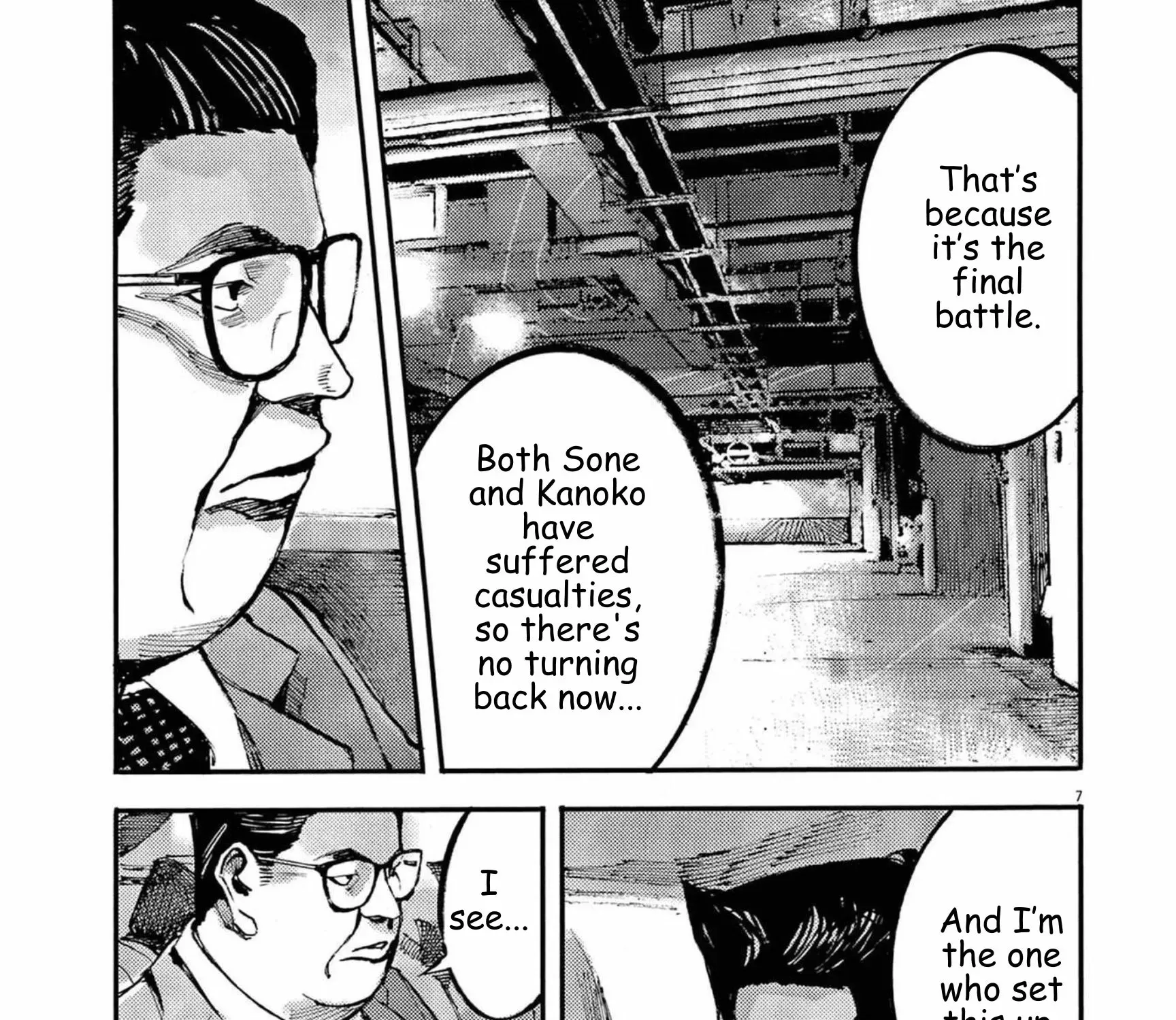 Read JUMBO MAX ~Hyper ED Illicit Drugmaker~ chapter 118 image 12 on Lezhin