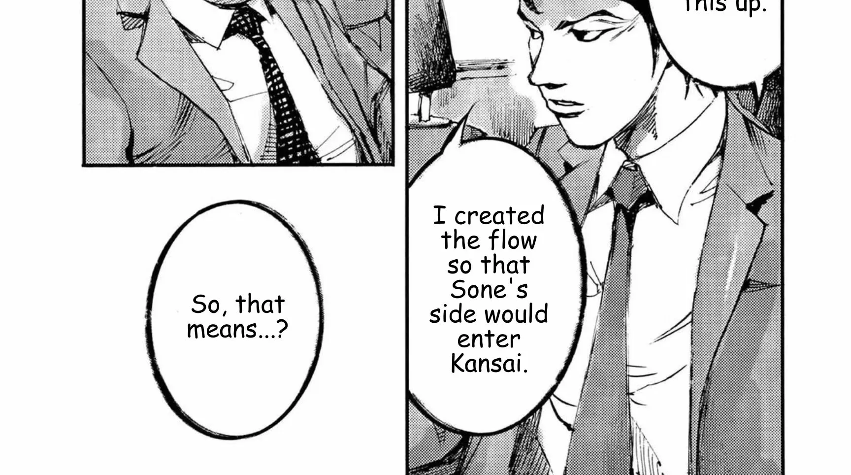 Read JUMBO MAX ~Hyper ED Illicit Drugmaker~ chapter 118 image 13 on Lezhin