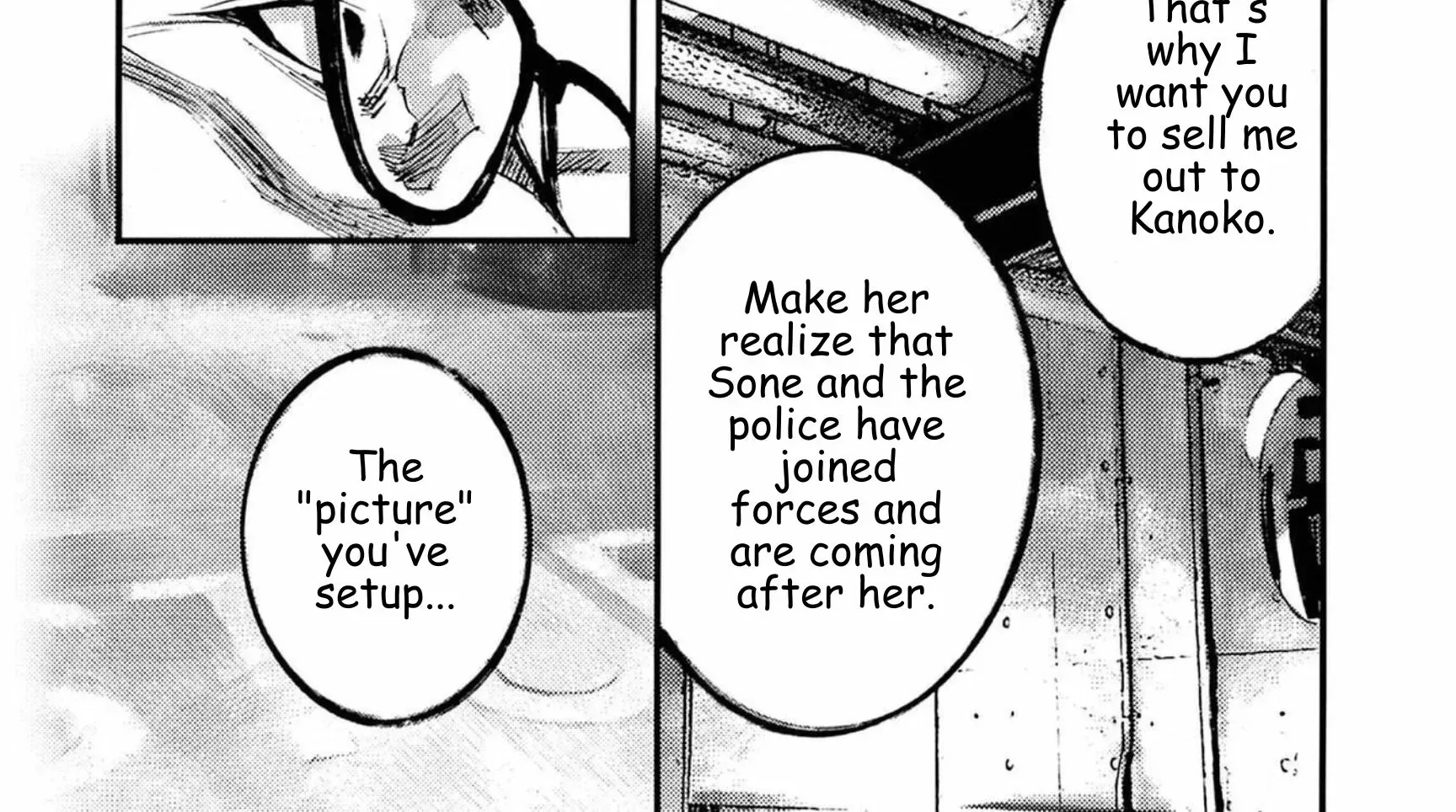 Read JUMBO MAX ~Hyper ED Illicit Drugmaker~ chapter 118 image 15 on Lezhin