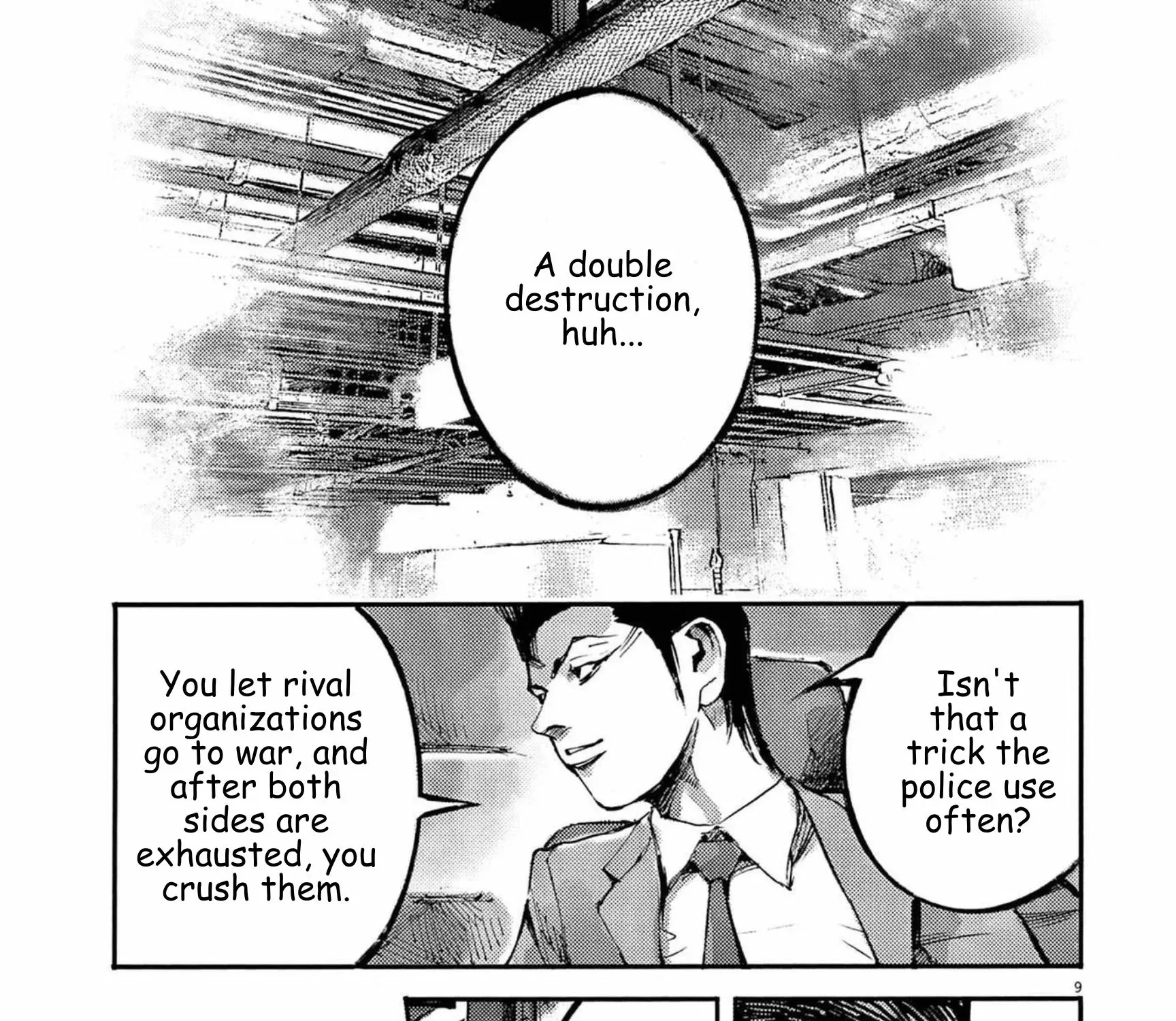 Read JUMBO MAX ~Hyper ED Illicit Drugmaker~ chapter 118 image 16 on Lezhin
