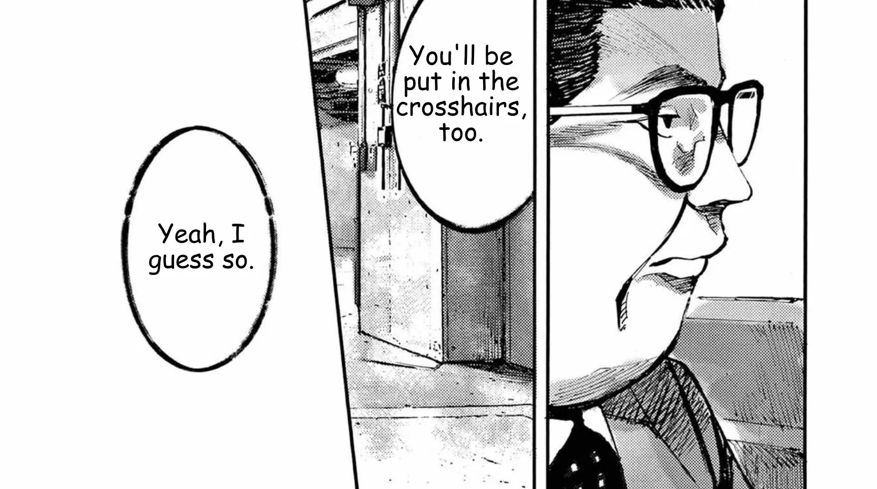Read JUMBO MAX ~Hyper ED Illicit Drugmaker~ chapter 118 image 17 on Lezhin
