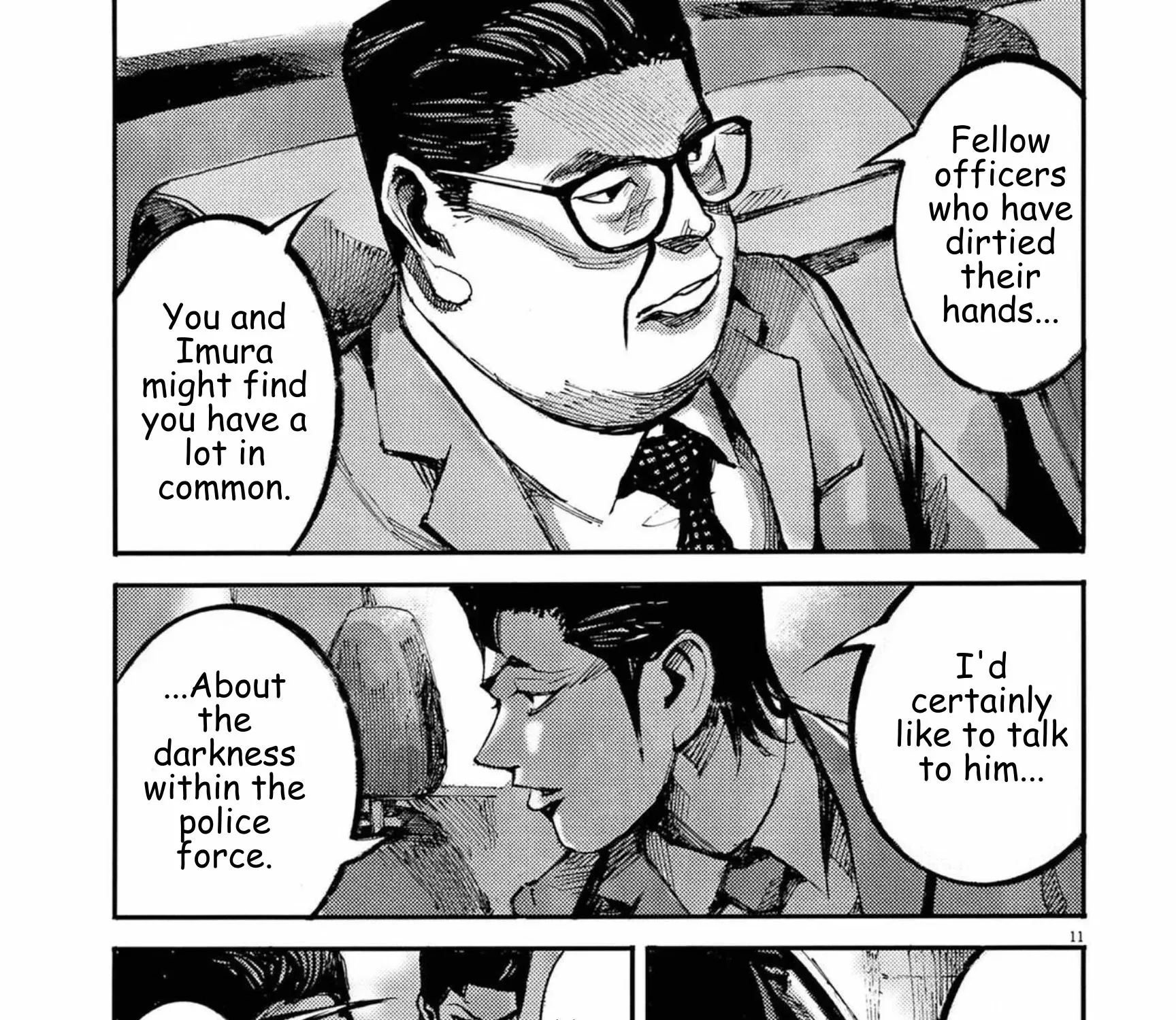 Read JUMBO MAX ~Hyper ED Illicit Drugmaker~ chapter 118 image 20 on Lezhin