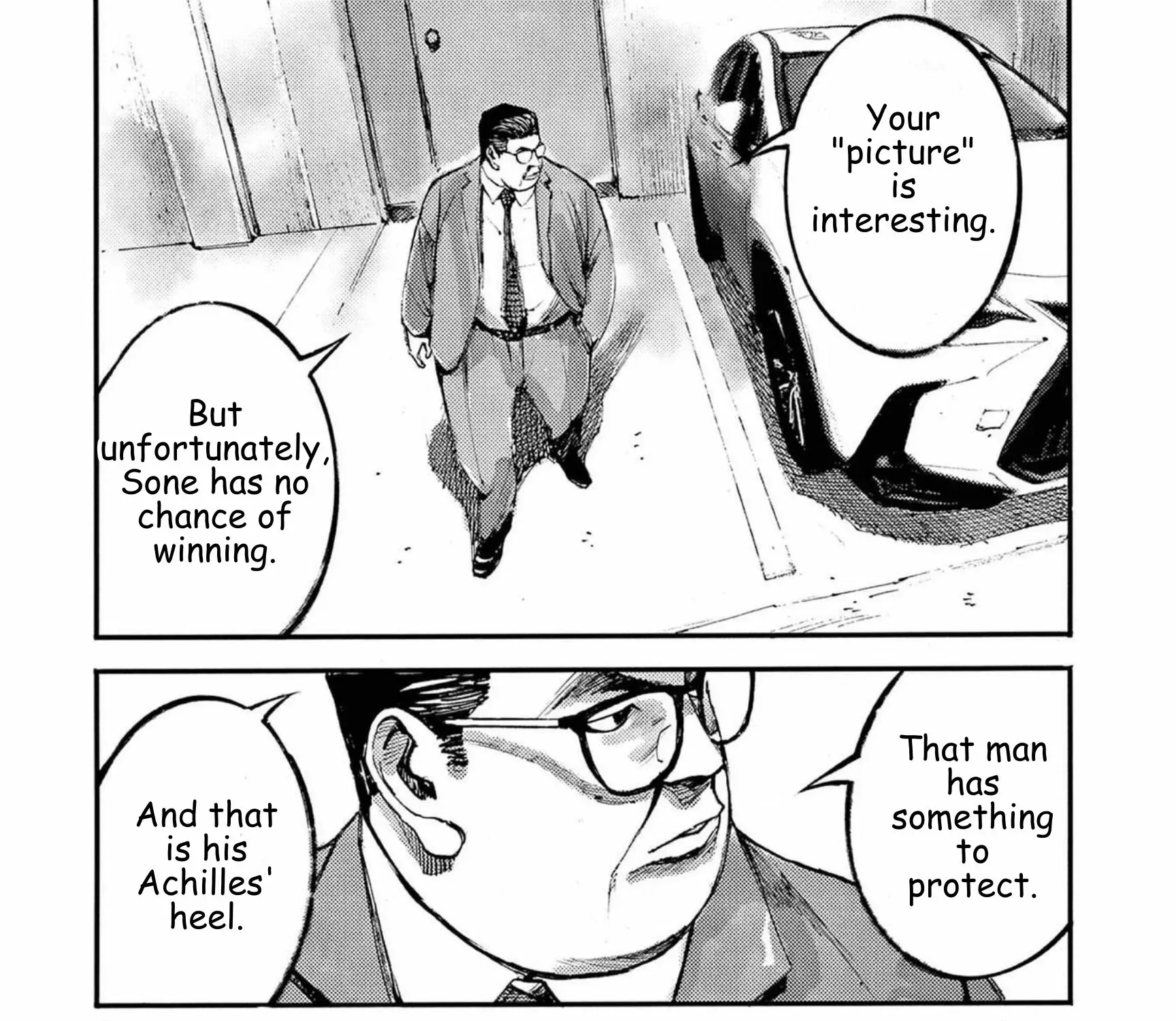 Read JUMBO MAX ~Hyper ED Illicit Drugmaker~ chapter 118 image 22 on Lezhin