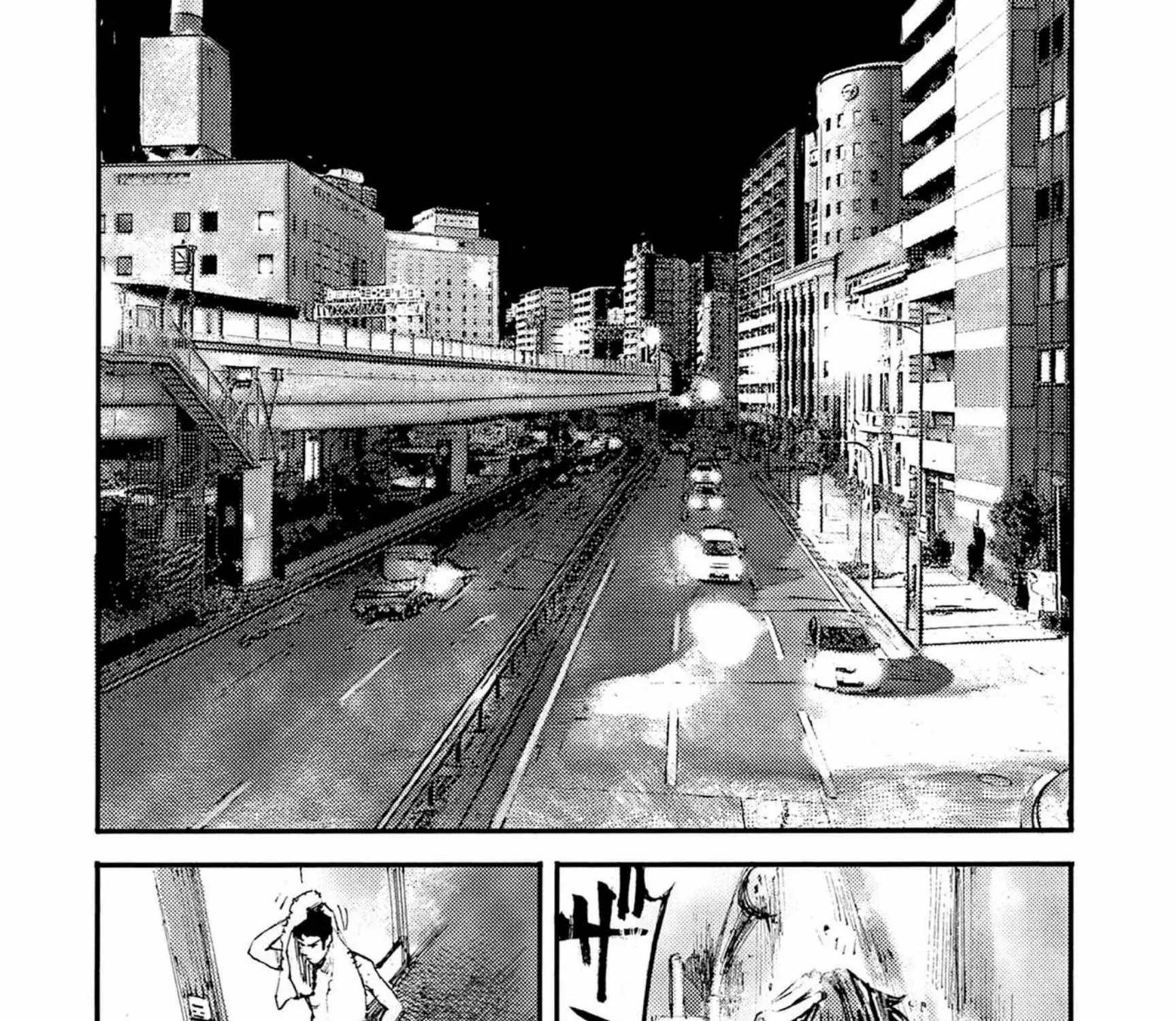 Read JUMBO MAX ~Hyper ED Illicit Drugmaker~ chapter 118 image 26 on Lezhin