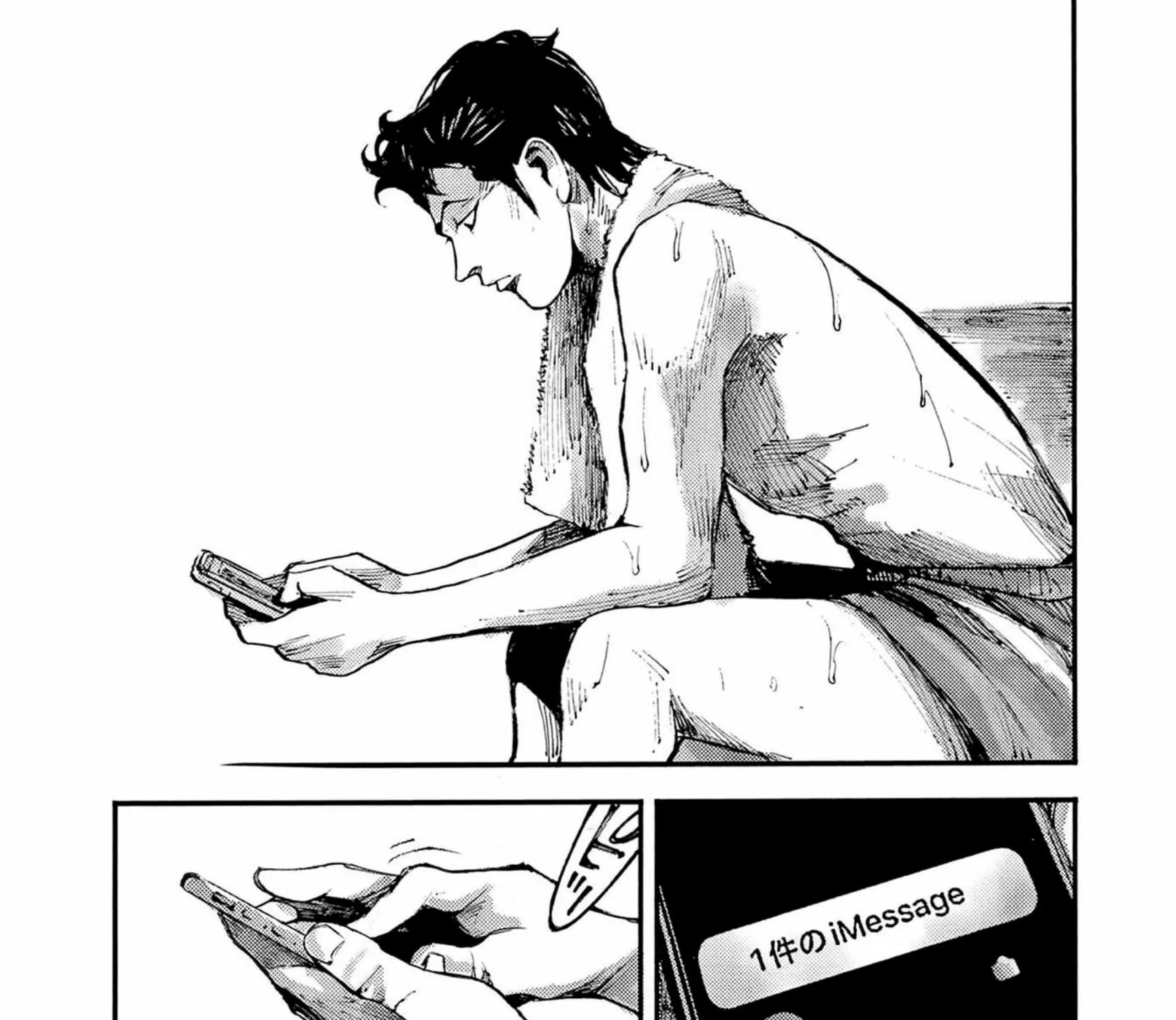 Read JUMBO MAX ~Hyper ED Illicit Drugmaker~ chapter 118 image 28 on Lezhin