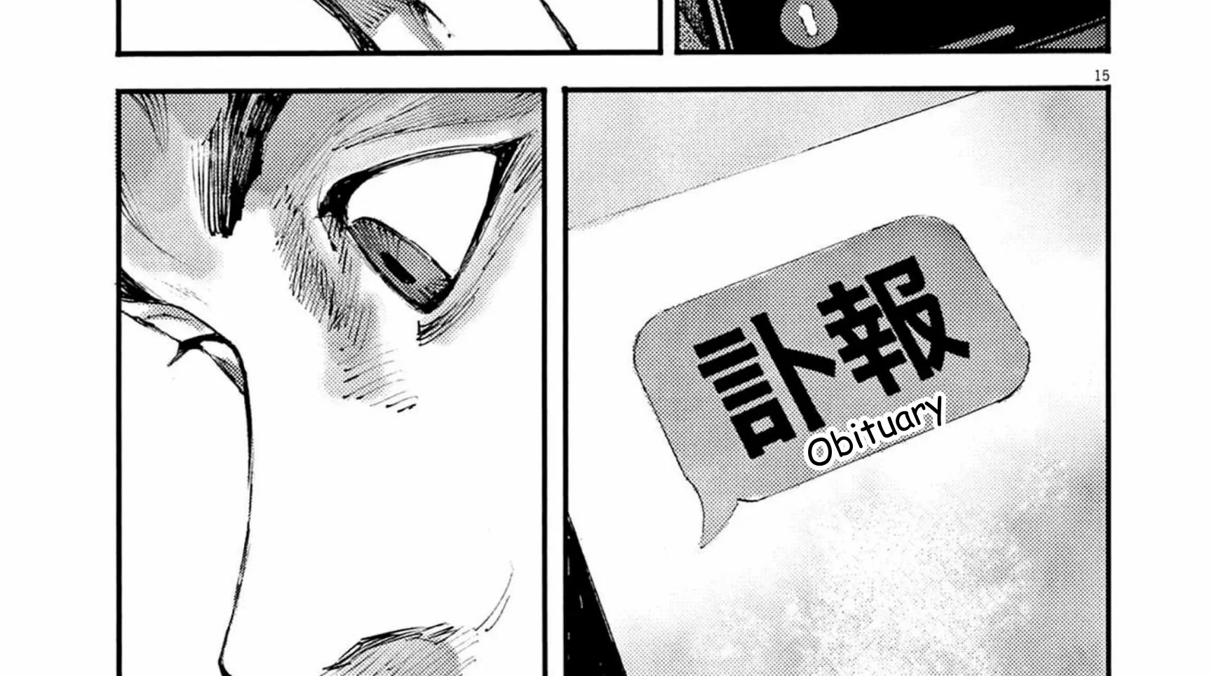 Read JUMBO MAX ~Hyper ED Illicit Drugmaker~ chapter 118 image 29 on Lezhin