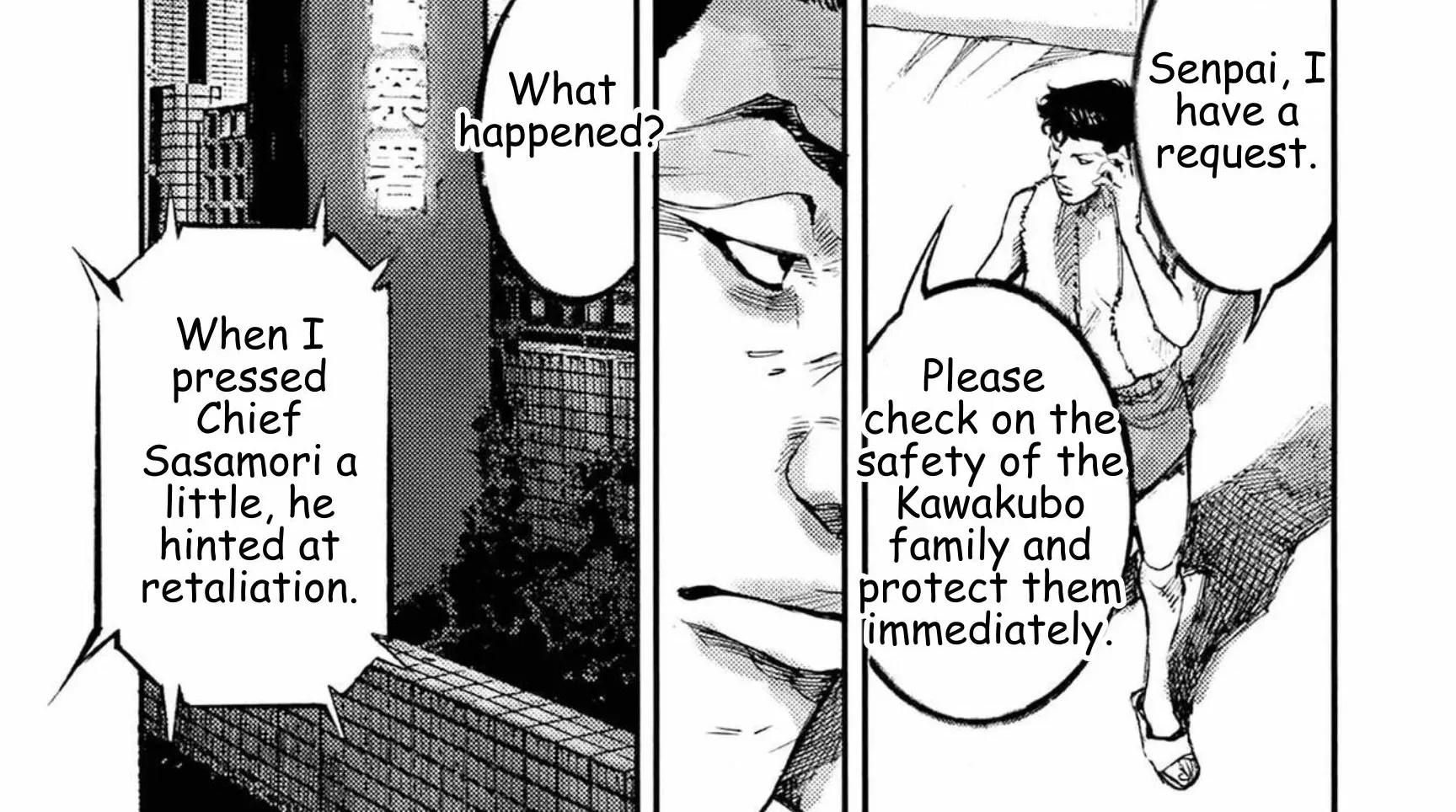 Read JUMBO MAX ~Hyper ED Illicit Drugmaker~ chapter 118 image 33 on Lezhin