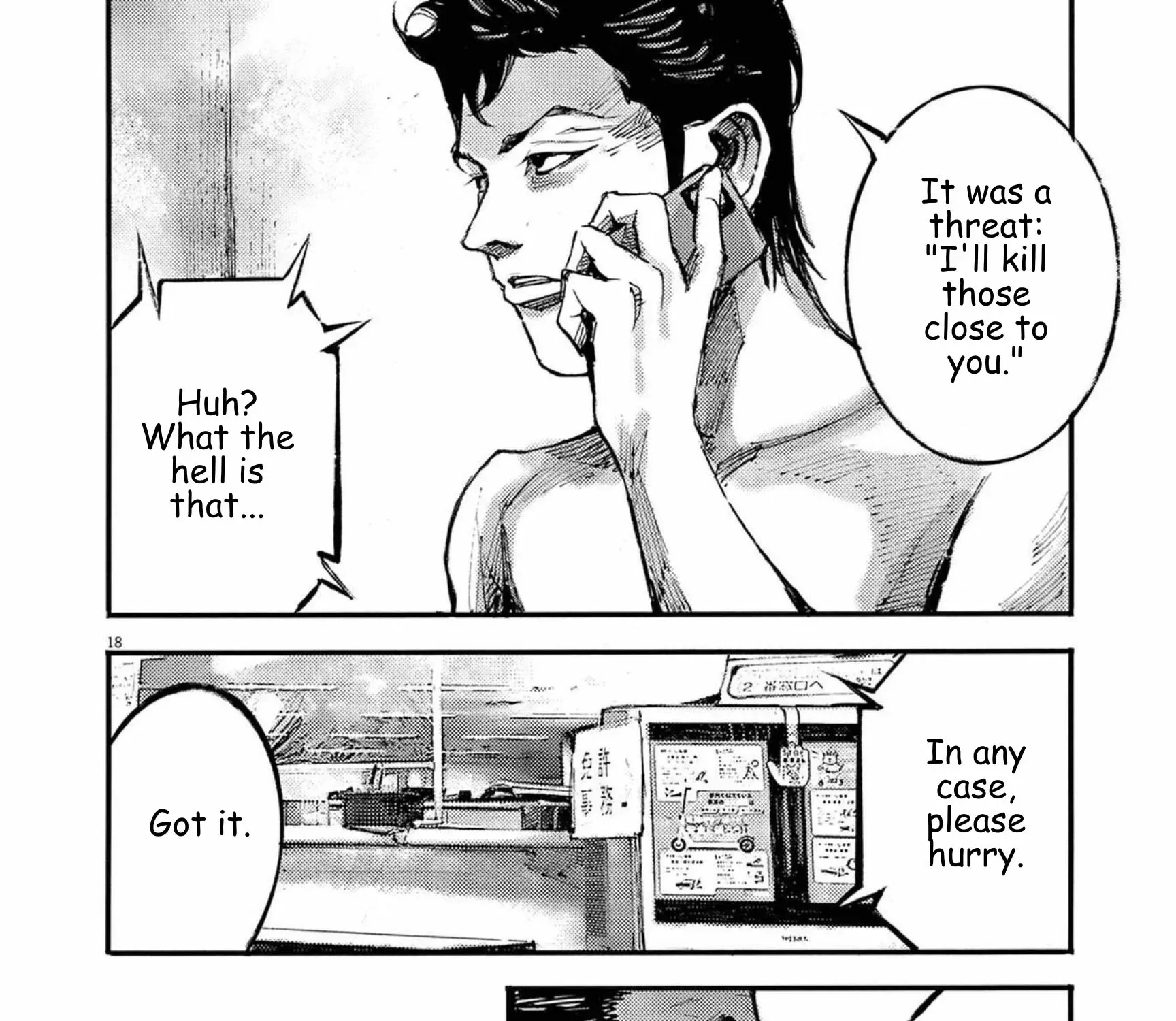 Read JUMBO MAX ~Hyper ED Illicit Drugmaker~ chapter 118 image 34 on Lezhin