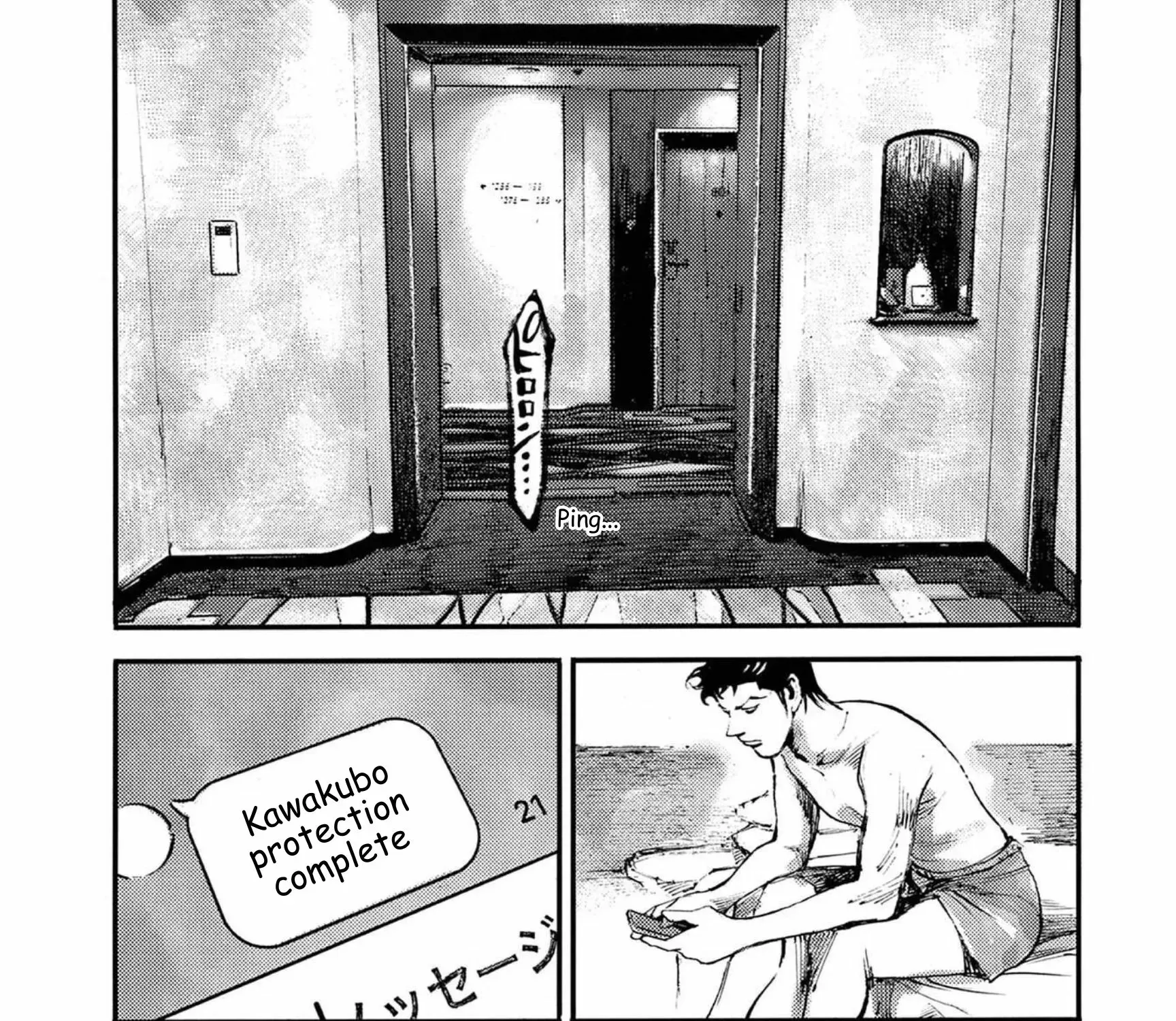 Read JUMBO MAX ~Hyper ED Illicit Drugmaker~ chapter 118 image 36 on Lezhin