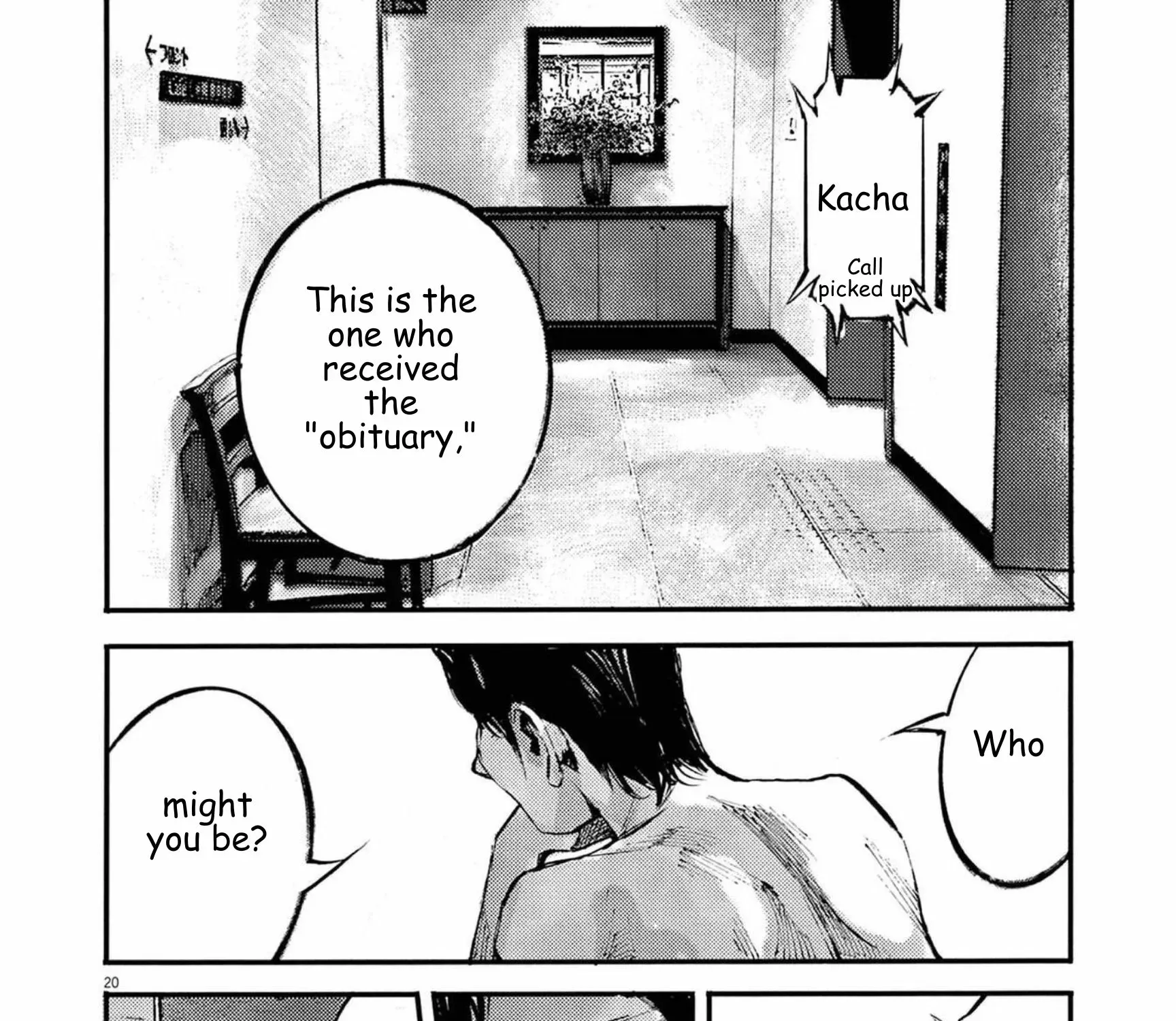 Read JUMBO MAX ~Hyper ED Illicit Drugmaker~ chapter 118 image 38 on Lezhin