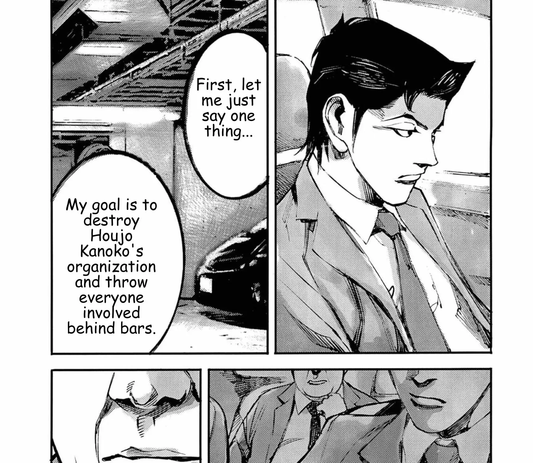 Read JUMBO MAX ~Hyper ED Illicit Drugmaker~ chapter 118 image 4 on Lezhin